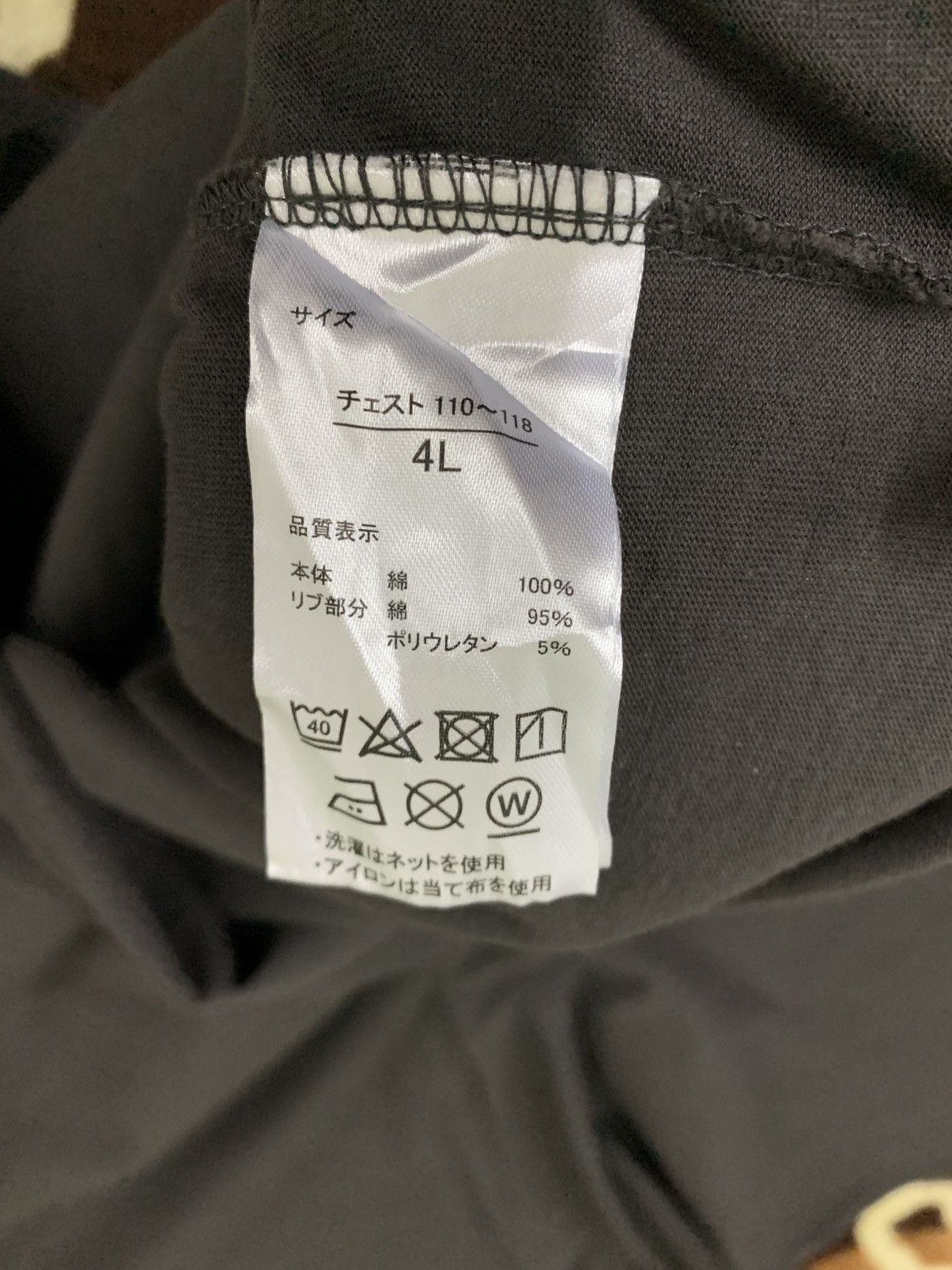 Japanese Brand LAST DROP#Pokemon Mimikkyu Long Sleeve Shirt Size US XXL / EU 58 / 5 - 4 Thumbnail