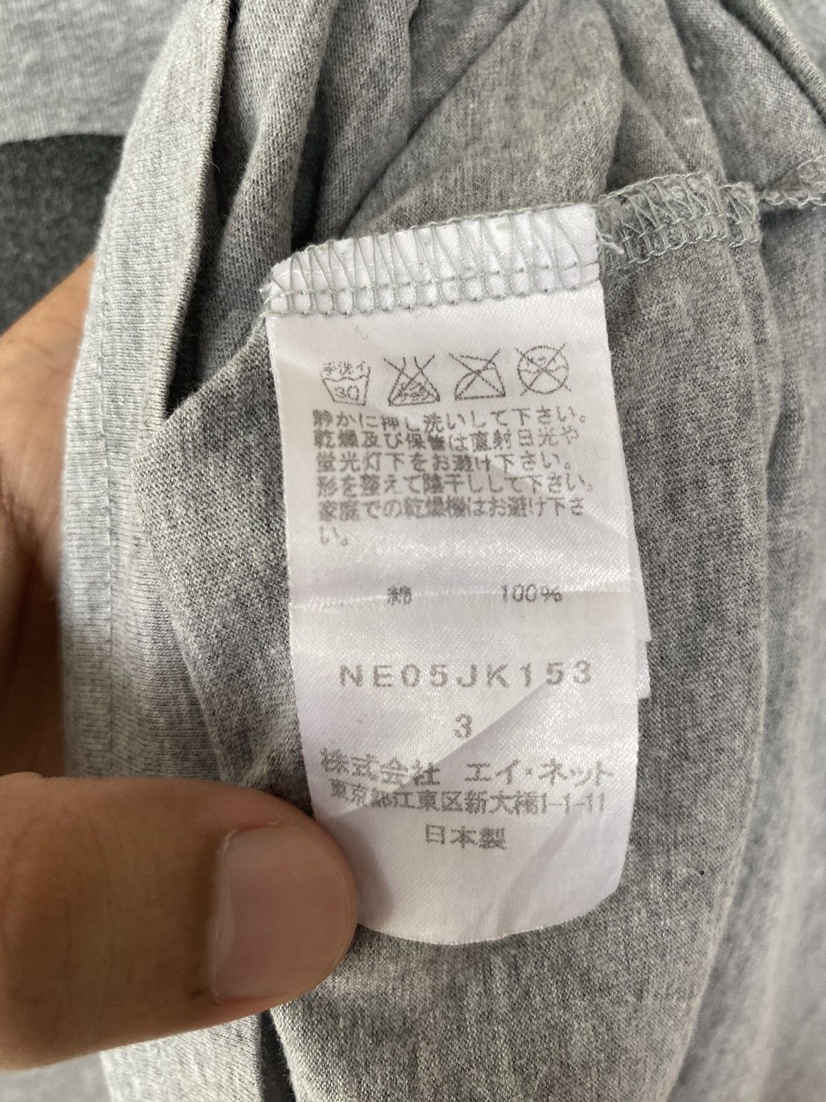 Japanese Brand Ne-net by Issey Miyake Tshirt Size US M / EU 48-50 / 2 - 9 Thumbnail