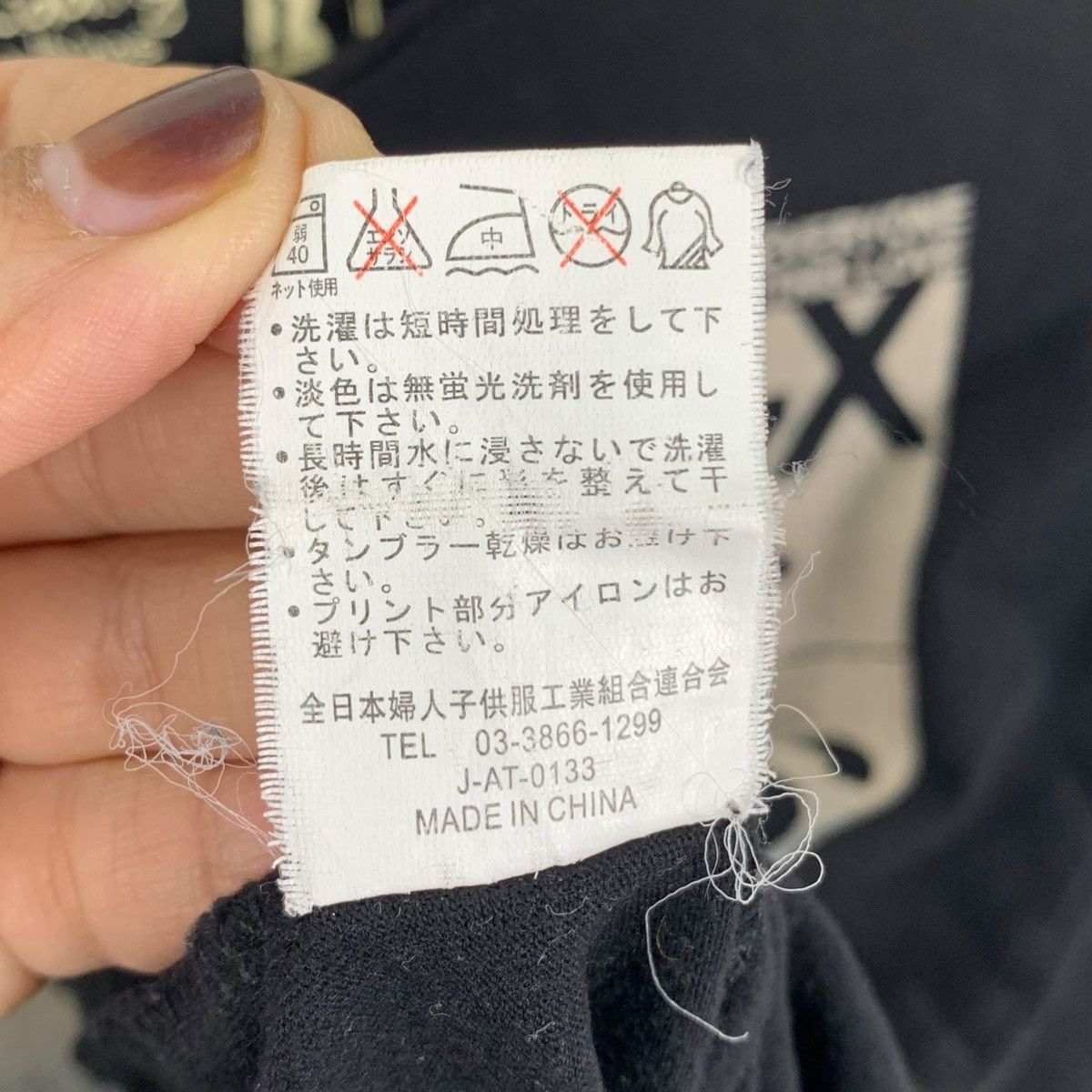 Japanese Brand NO KIDDING Good Things Skull Japanese Brand Punk Shirt Size XS / US 0-2 / IT 36-38 - 10 Thumbnail