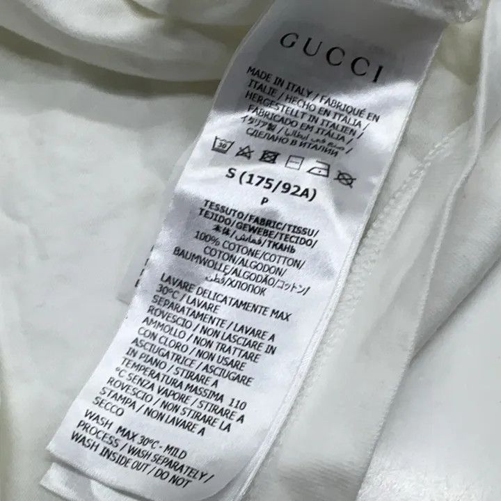 Gucci Gucci Gucci x Adidas Colorful Logo T-Shirt -2506 Size US S / EU 44-46 / 1 - 4 Thumbnail