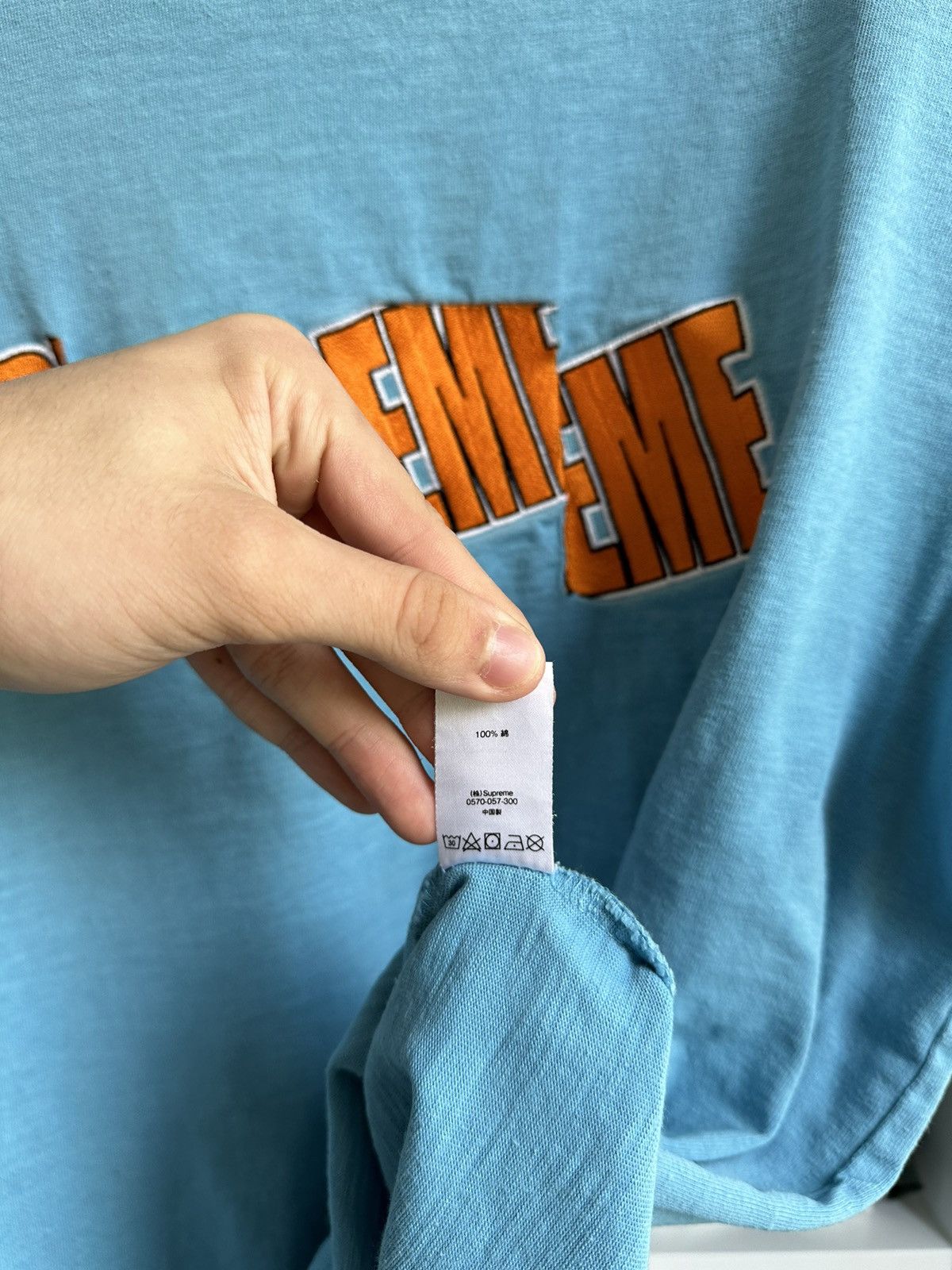 Supreme 🔥SUPREME EMBROIDERED CUT LOGO T-SHIRT🔥 Size US XL / EU 56 / 4 - 11 Thumbnail