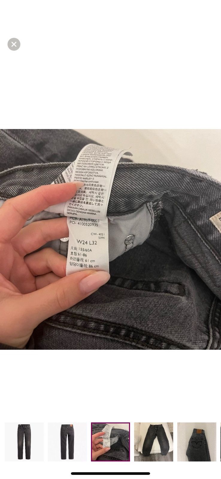 Levi's Levi 501 24x32 Size 24" / US 00 / IT 34 - 2 Thumbnail