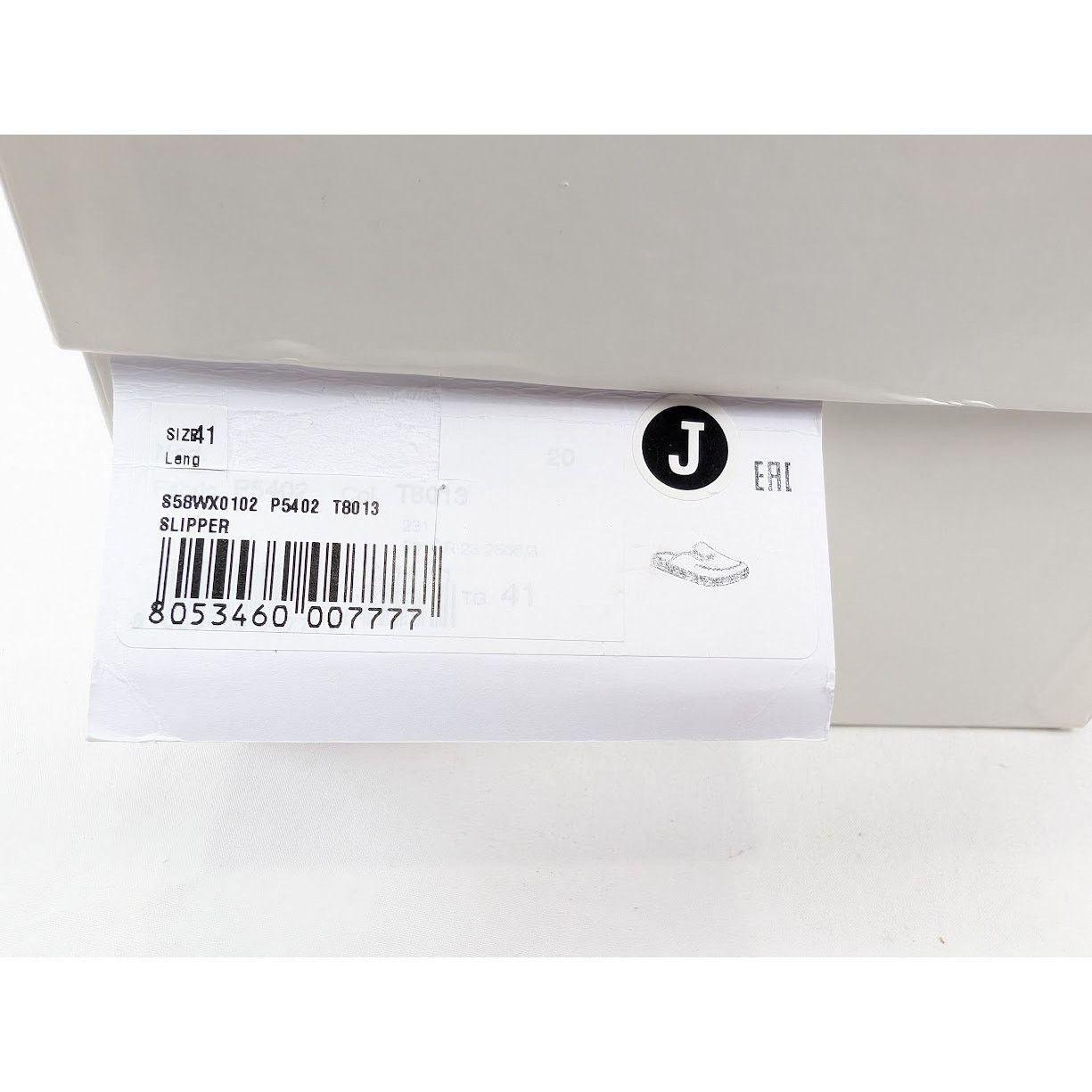 Maison Margiela o1rshd1 Slippers in Black Size US 8 / EU 41 - 22 Thumbnail