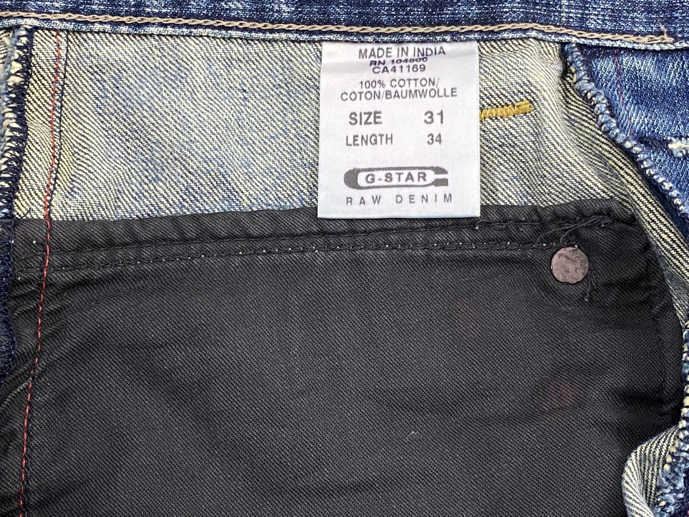 G-Star G-star Jeans Raw Denim Loose Jeans Size US 31 - 12 Thumbnail