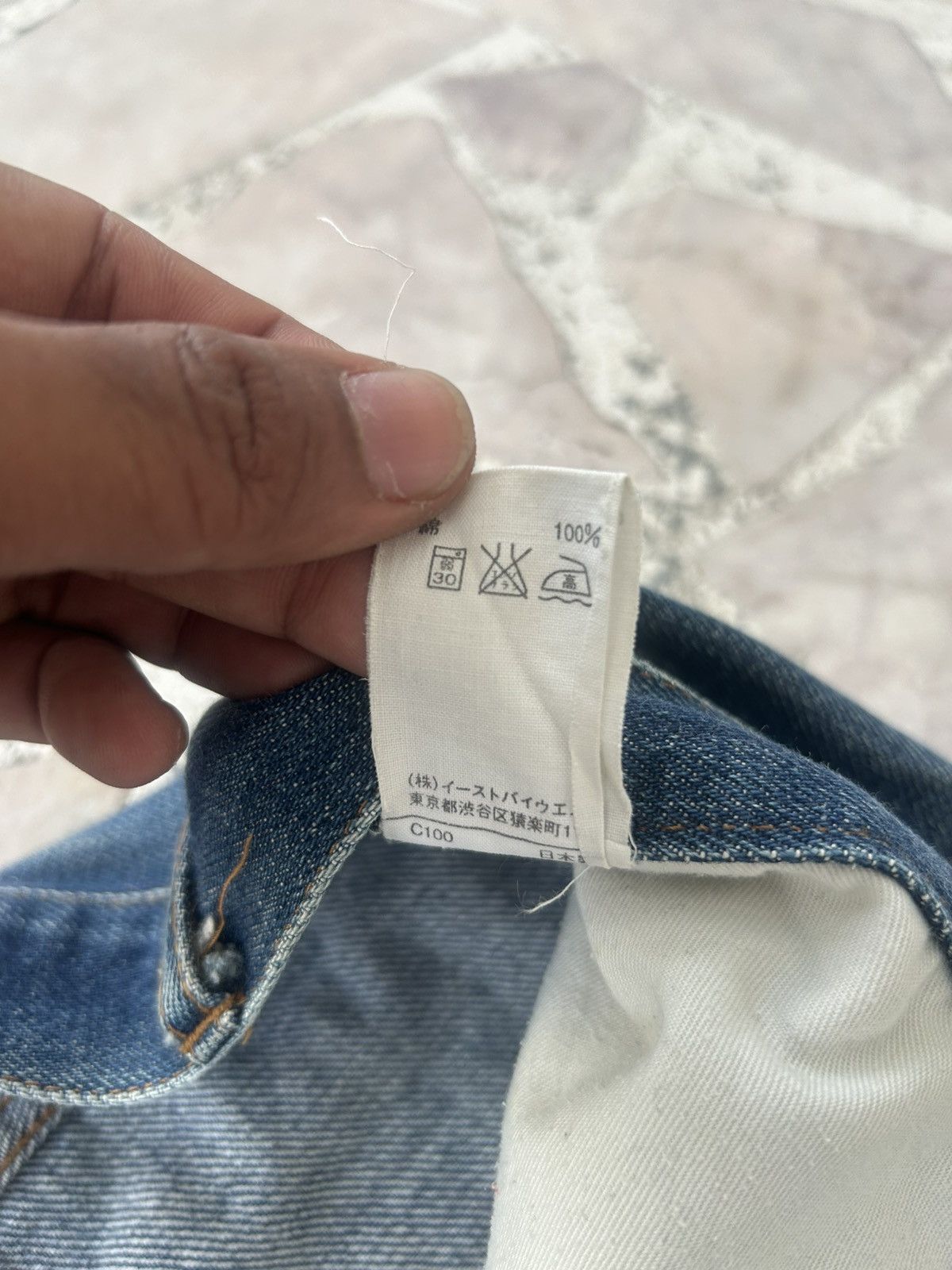 A.P.C. A.P.C Vintage Denim Jorts Selvedge Size US 36 / EU 52 - 9 Thumbnail