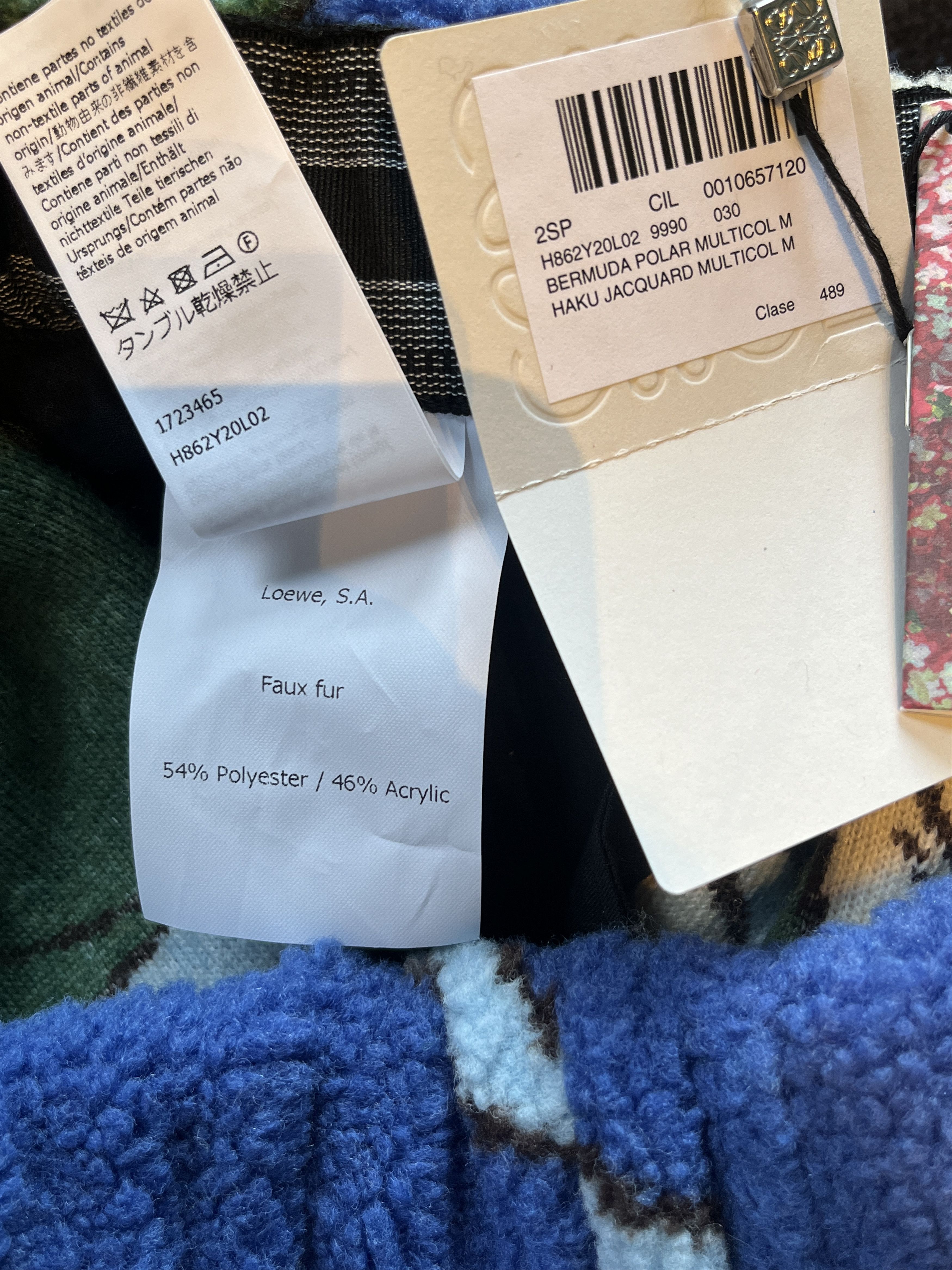 Loewe LOEWE x Spirited Away - Haku Jacquard Fleece Bermuda Shorts Size US 32 / EU 48 - 5 Thumbnail