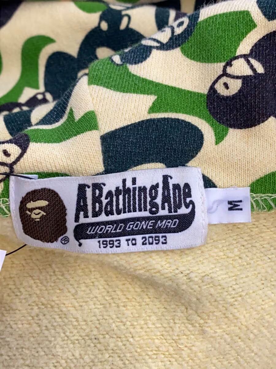 Bape BAPE Baby Milo Camo Camo Ctn Zip Hdy Cream Size US M / EU 48-50 / 2 - 3 Thumbnail
