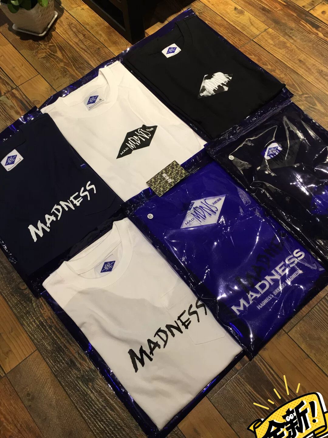 Madness madness taxi tee in black size L Size US L / EU 52-54 / 3 - 1 Thumbnail