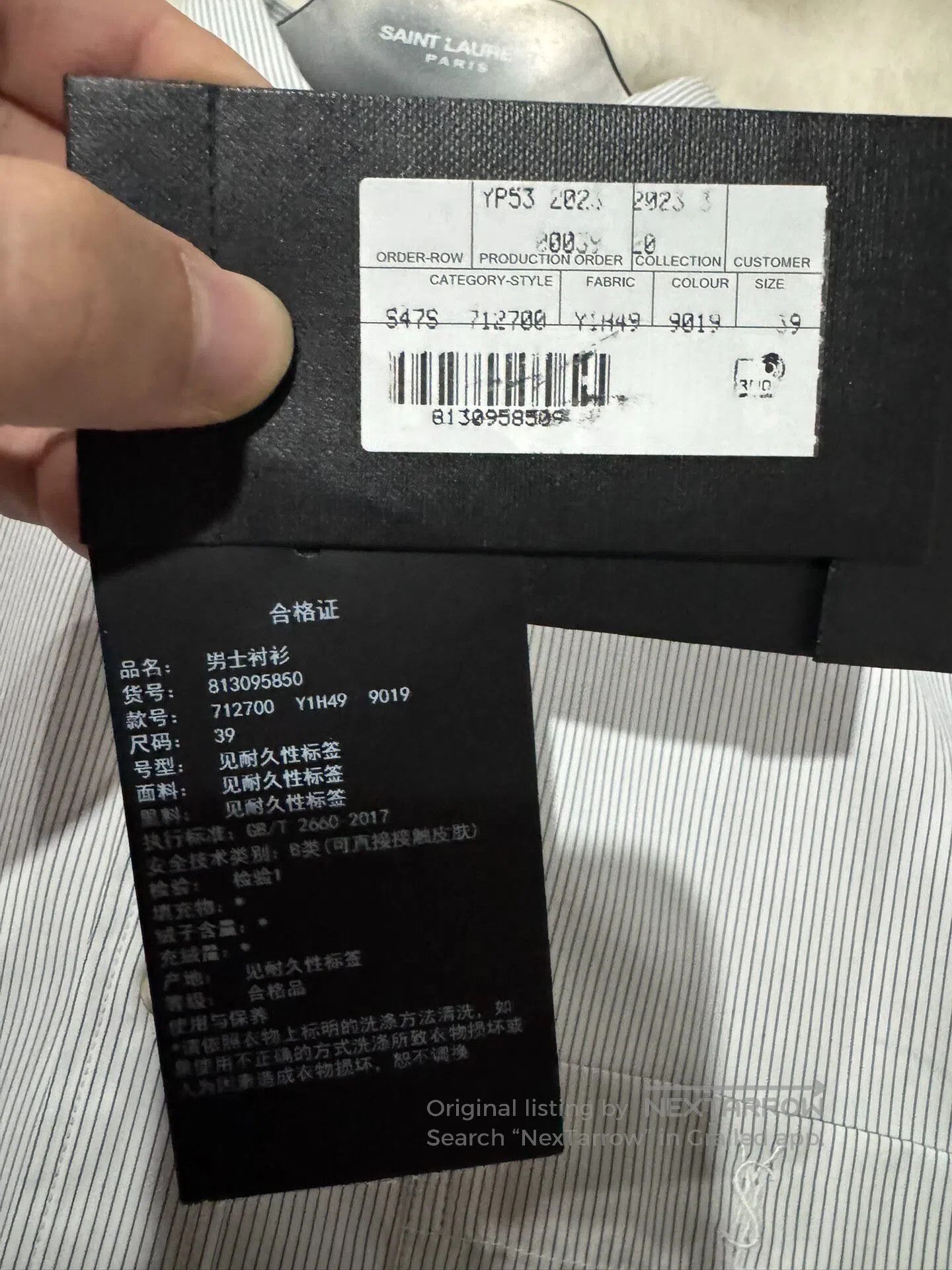 Saint Laurent Paris Saint Laurent Paris size 39 Light Blue Thin Striped Shirt| Size US M / EU 48-50 / 2 - 5 Thumbnail