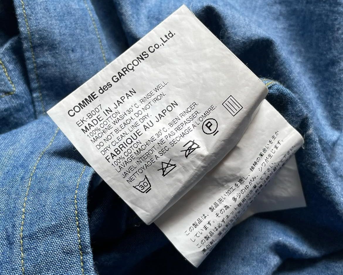 Comme des Garcons AD 2012 Ganryu x CDG Deconstruct Embroidery Denim Shirt Size US L / EU 52-54 / 3 - 6 Thumbnail