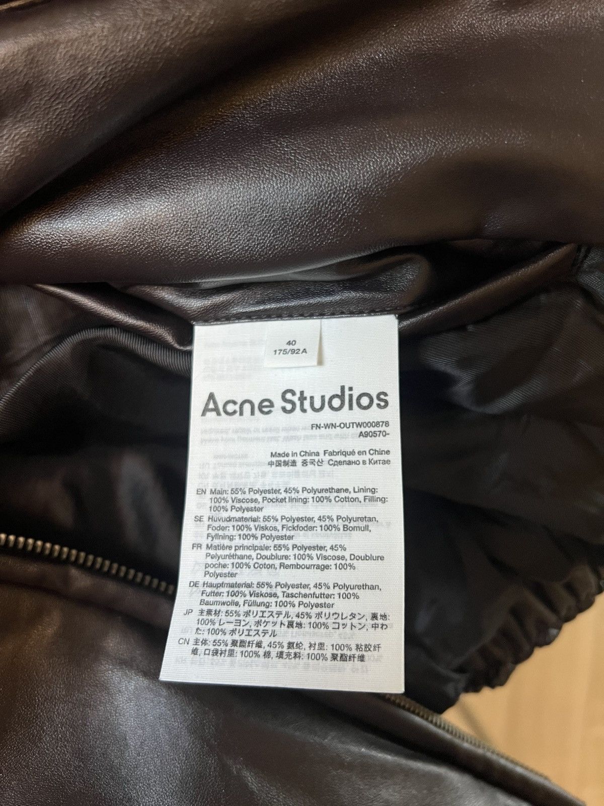 Acne Studios Acne Studios Coated Bomber Jacket – Dark Brown Size L / US 10 / IT 46 - 11 Thumbnail