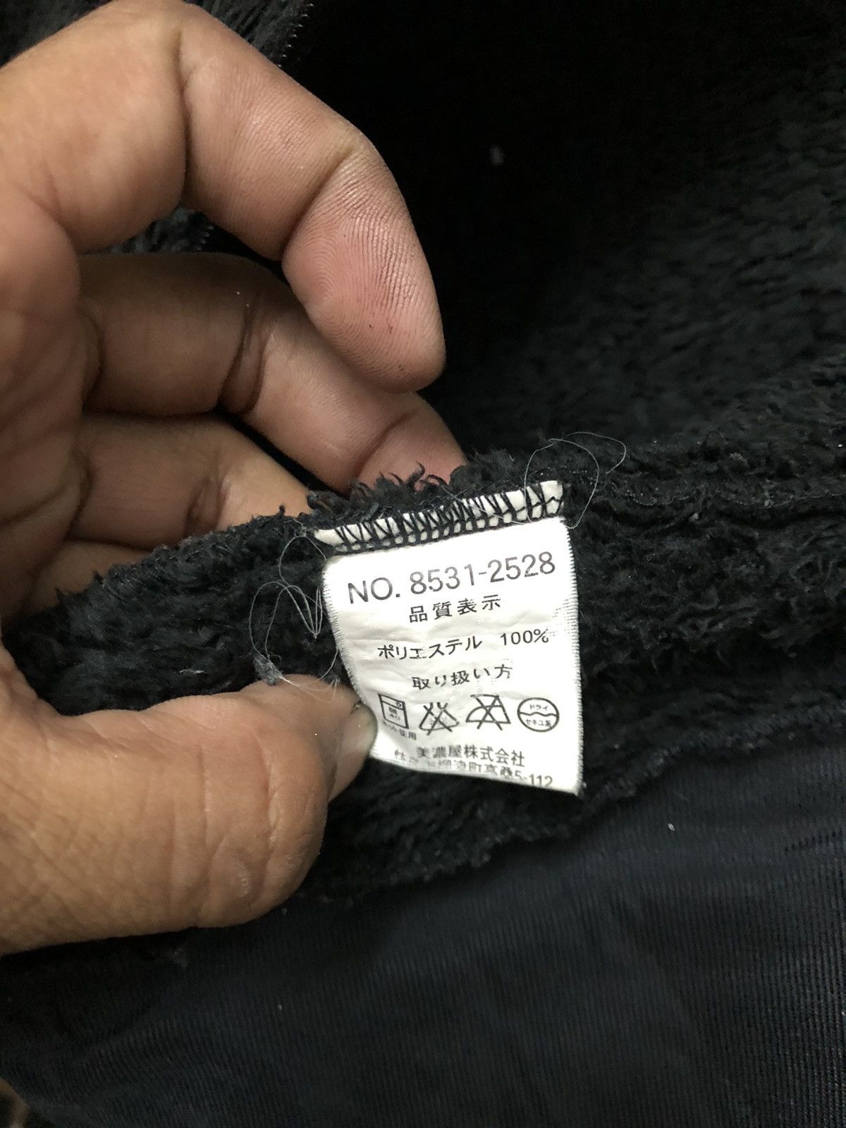 Japanese Brand × Kansai Yamamoto Kansai fleece jacket Size US L / EU 52-54 / 3 - 8 Thumbnail