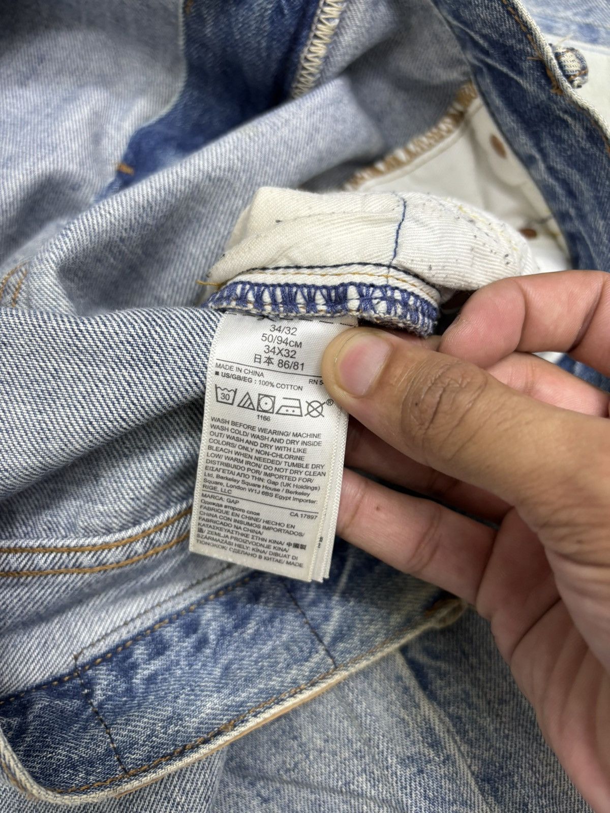 Kapital VINTAGE GAP PATCHWORK DISTRESSED DENIM JEANS Size US 35 - 12 Thumbnail