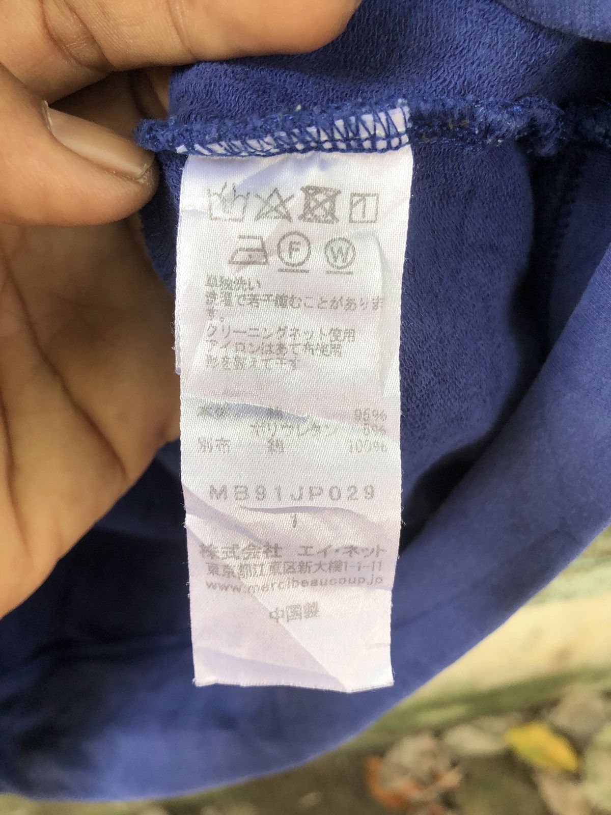 Issey Miyake × Japanese Brand × Vintage Vintage Baggy Issey Miyake Mercibeaucoup Fullzipper Hoodie Size 3XL / US 20-22 - 16 Thumbnail