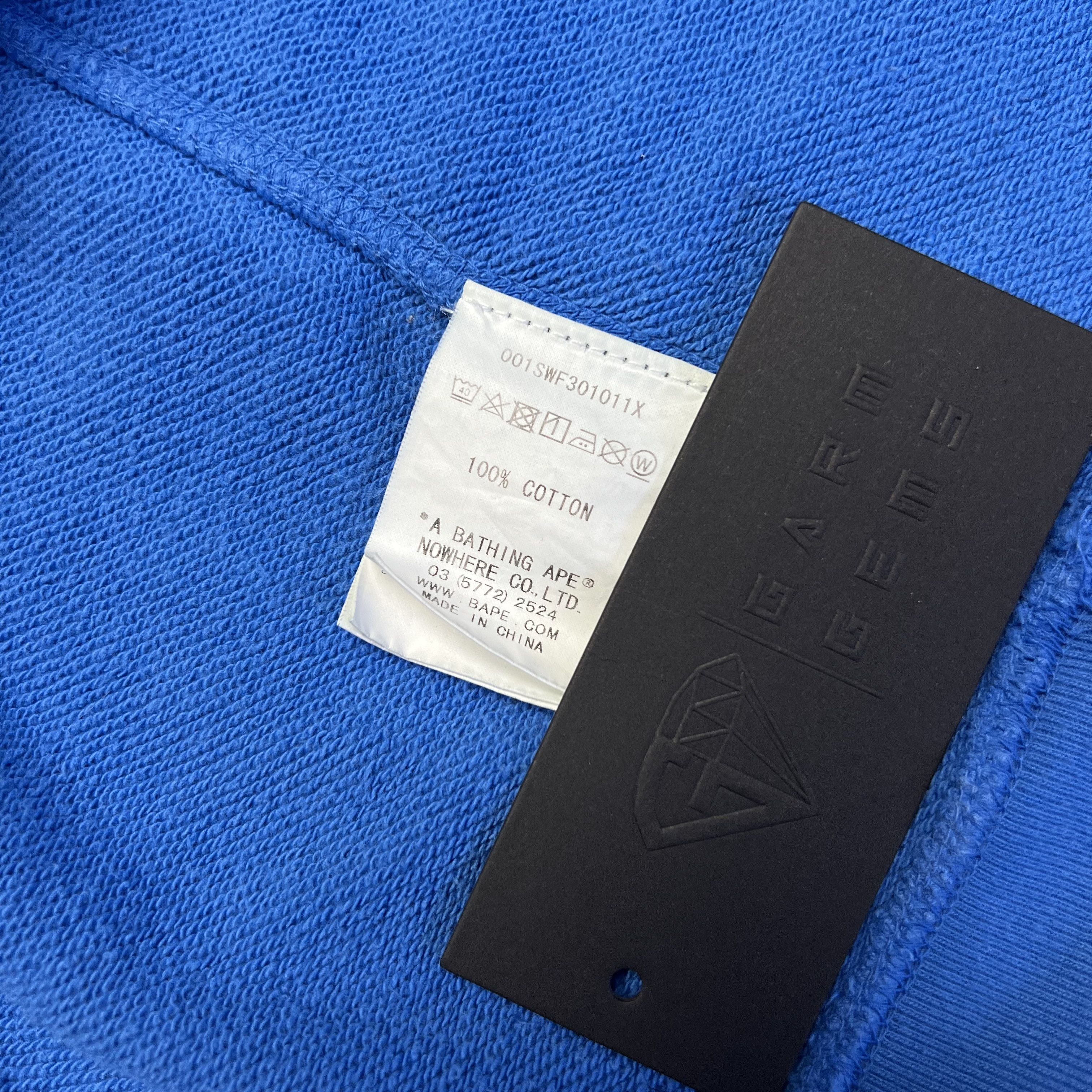 Bape A Bathing Ape Gradation Fade Logo Sweatshirt Size US M / EU 48-50 / 2 - 6 Thumbnail
