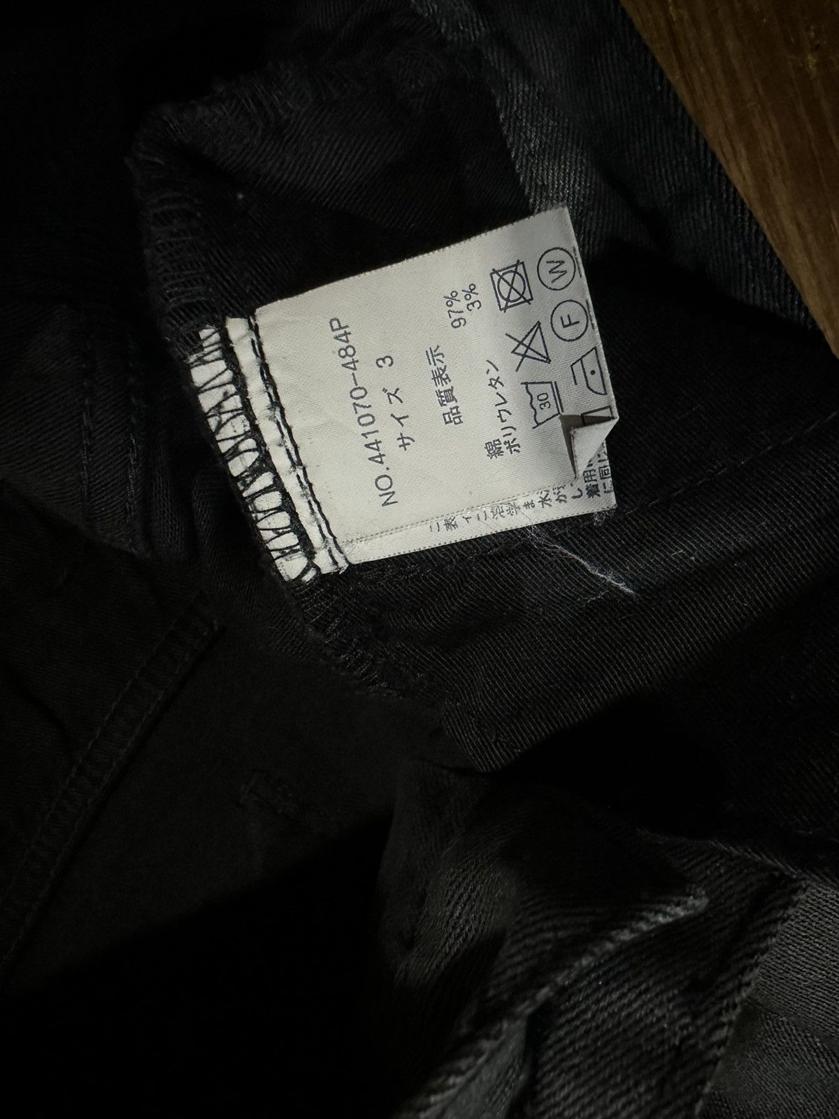 NO ID No ID Black skinny jeans Size US 33 - 6 Thumbnail