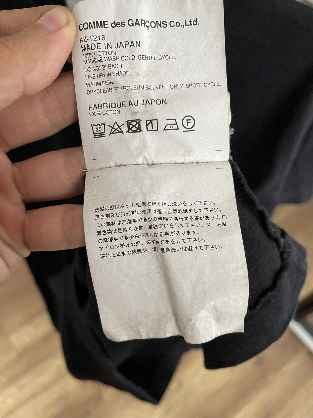 Comme des Garcons PLAY Comme Des Garcons Play CDG Japanese T-Shirt Tee Size US L / EU 52-54 / 3 - 14 Thumbnail