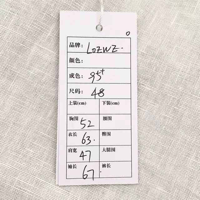 Loewe LOEWE Men's fur and leather coat, jacket Size US M / EU 48-50 / 2 - 6 Thumbnail