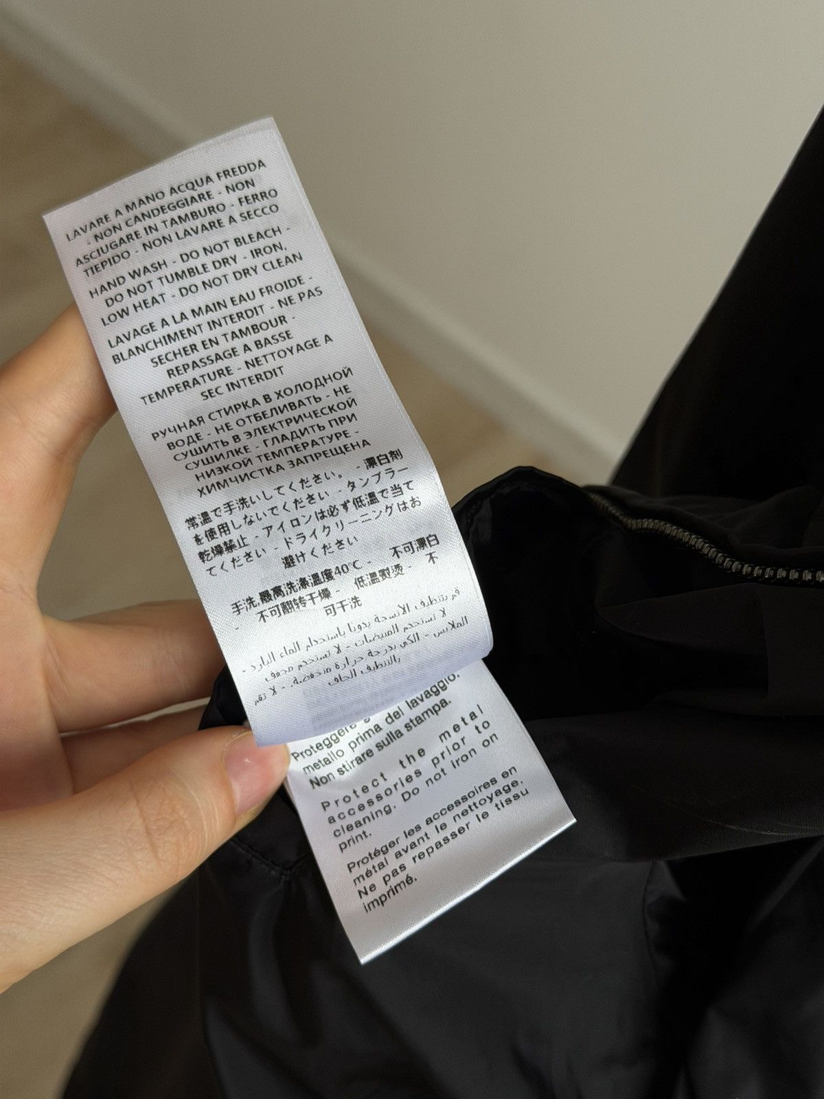 Gucci Gucci Black GG Windbreaker Jacket Size US S / EU 44-46 / 1 - 15 Thumbnail