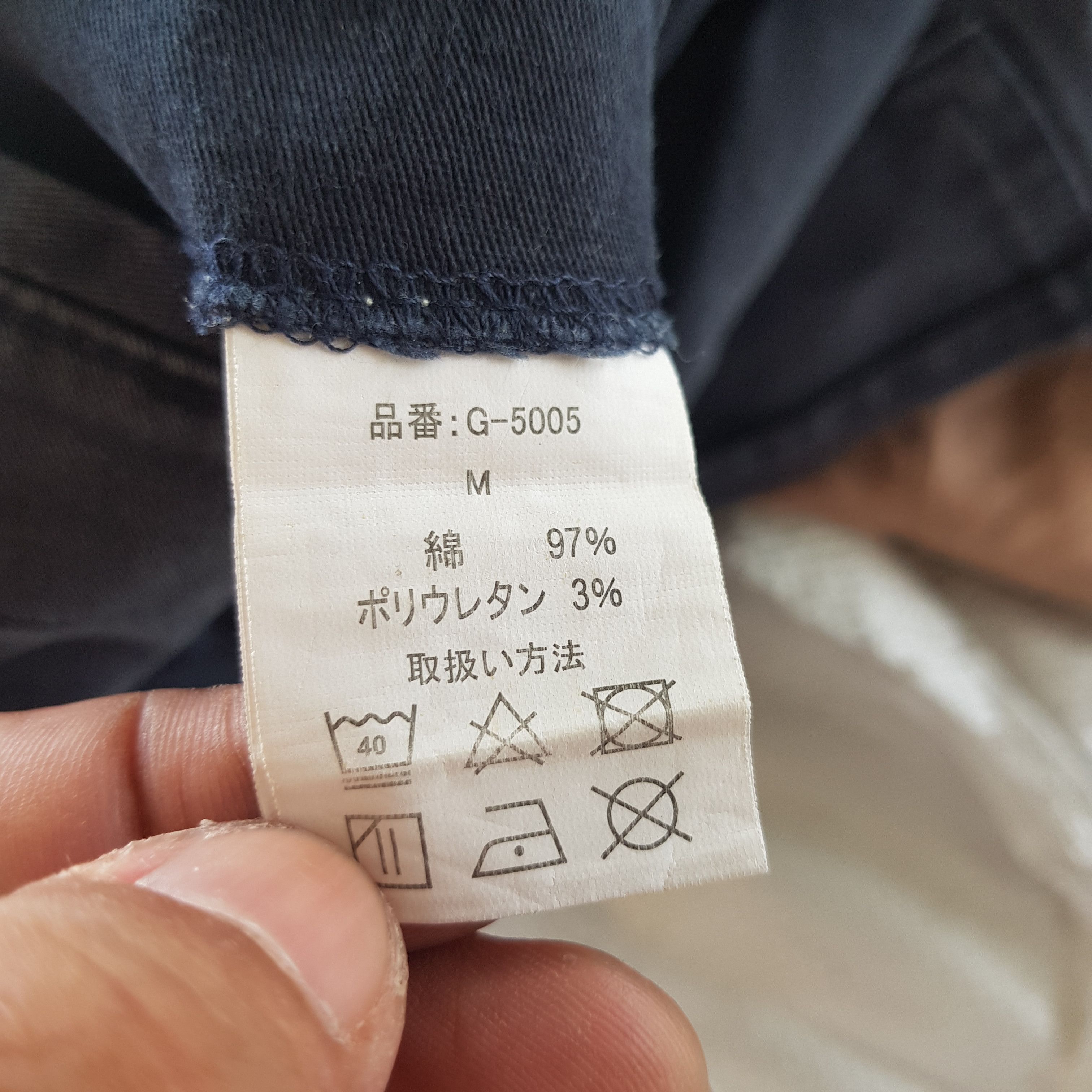 Japanese Brand Gladiator Cargo Pants Japanese Multi Pocket Trousers Size 28" / US 6 / IT 42 - 6 Thumbnail