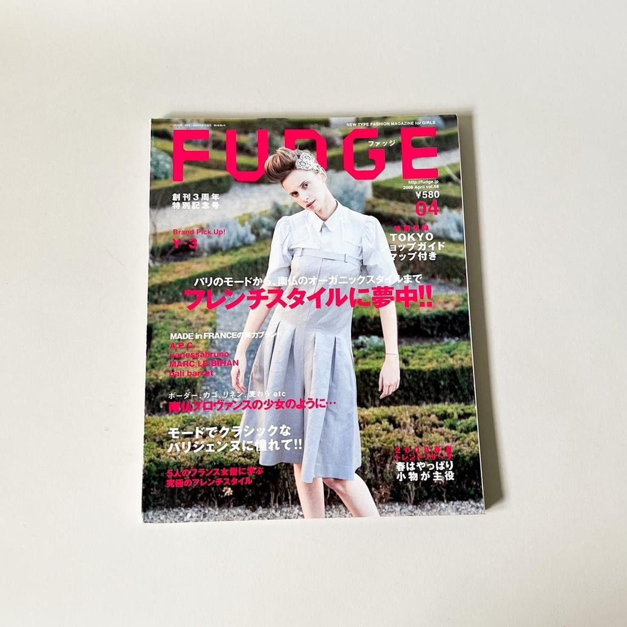 Y-3 2 Issues of FUDGE Magazine 🇯🇵 Size ONE SIZE - 1 Thumbnail