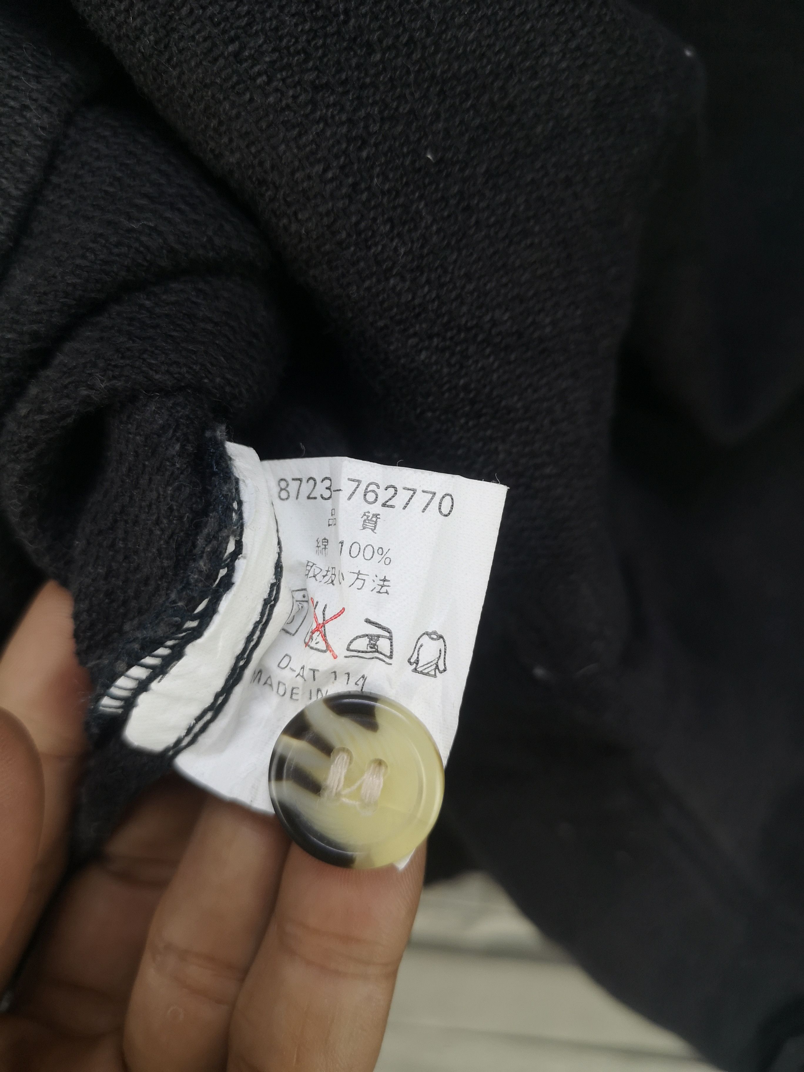 Japanese Brand × Vintage Japanese Brand Good Fell Radical Jacket Size US L / EU 52-54 / 3 - 6 Thumbnail