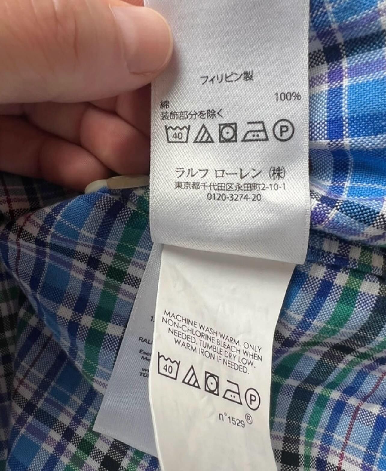 Ralph Lauren Ralph Lauren shirt button up Size US M / EU 48-50 / 2 - 4 Thumbnail