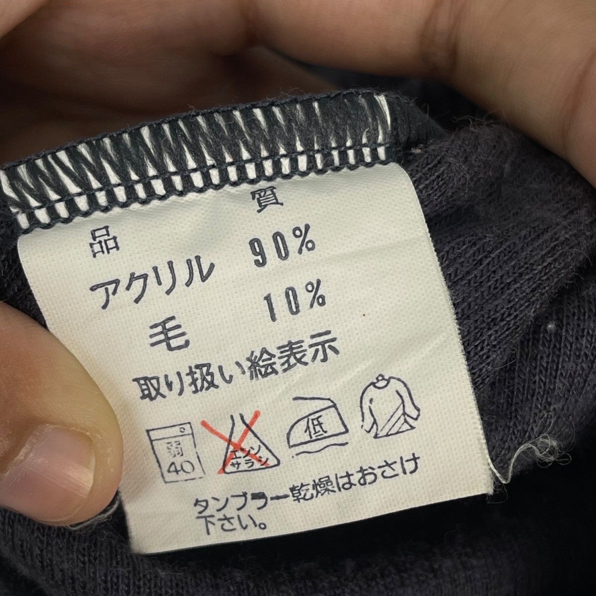 Nike × Vintage Vintage Claudio Valentino Big Embroidered Sweatshirt Size US M / EU 48-50 / 2 - 6 Thumbnail