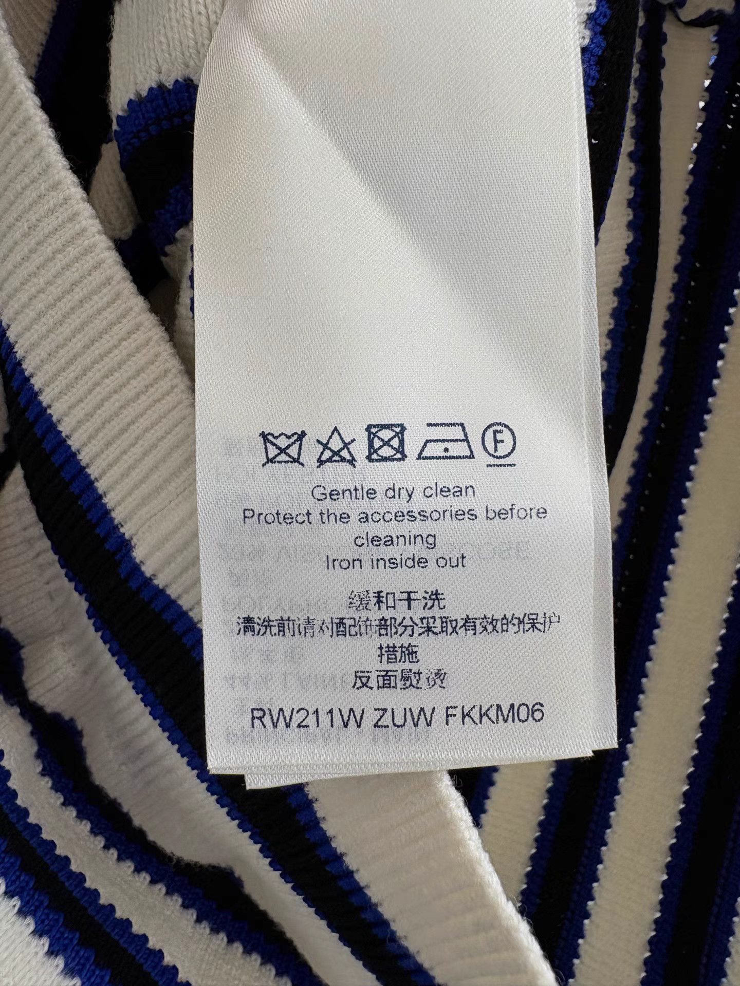 Louis Vuitton LOUIS VUITTON LV Wool Striped Knit Short Sleeve Size S / US 4 / IT 40 - 5 Thumbnail