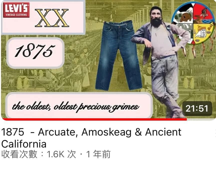 LVC × Levi's × Vintage LVC Levi’s Size US 34 / EU 50 - 7 Thumbnail