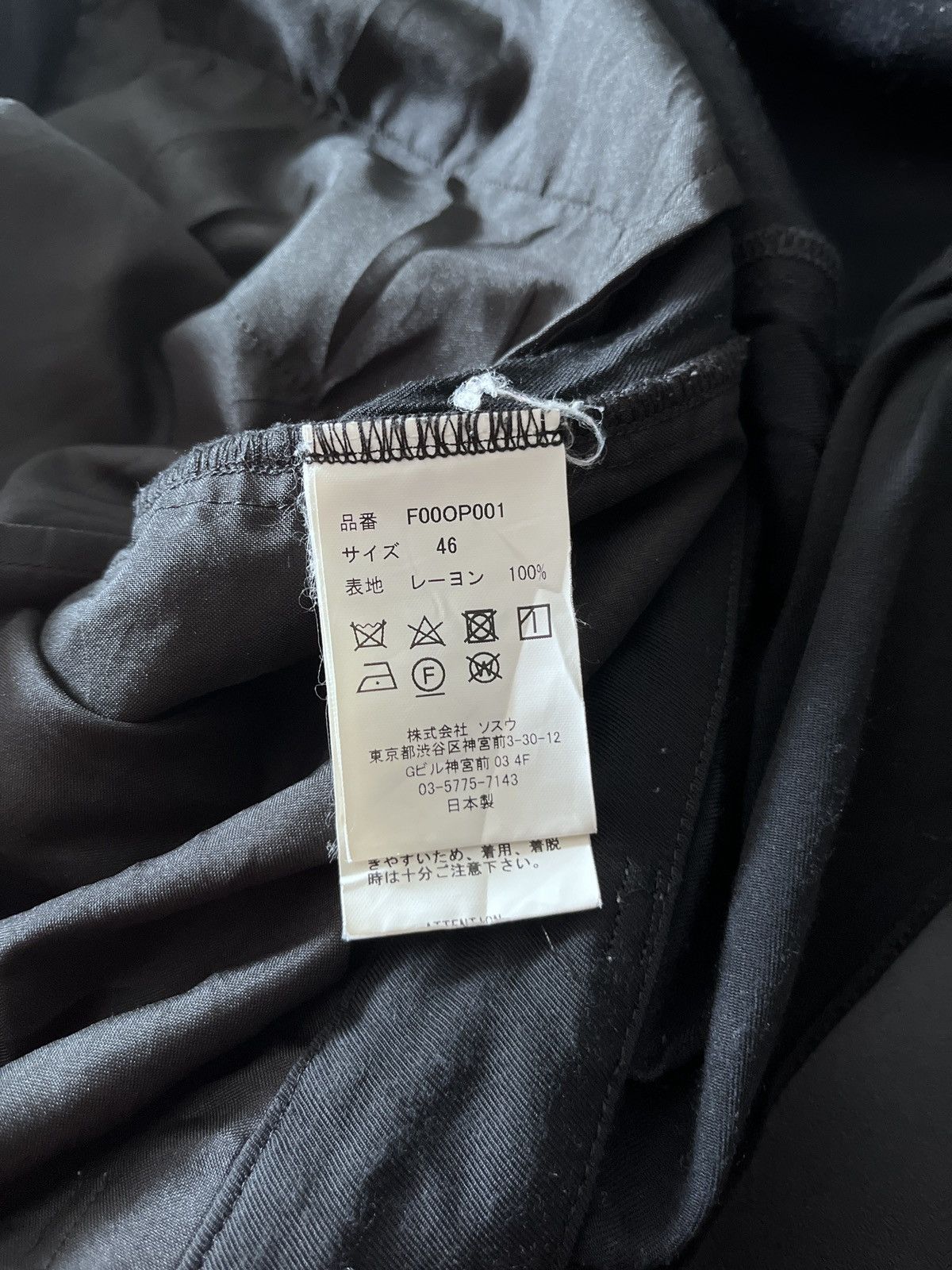 Maison MIHARA YASUHIRO FIT MIHARA YASUHIRO JUMP SUIT Size US 30 / EU 46 - 8 Thumbnail