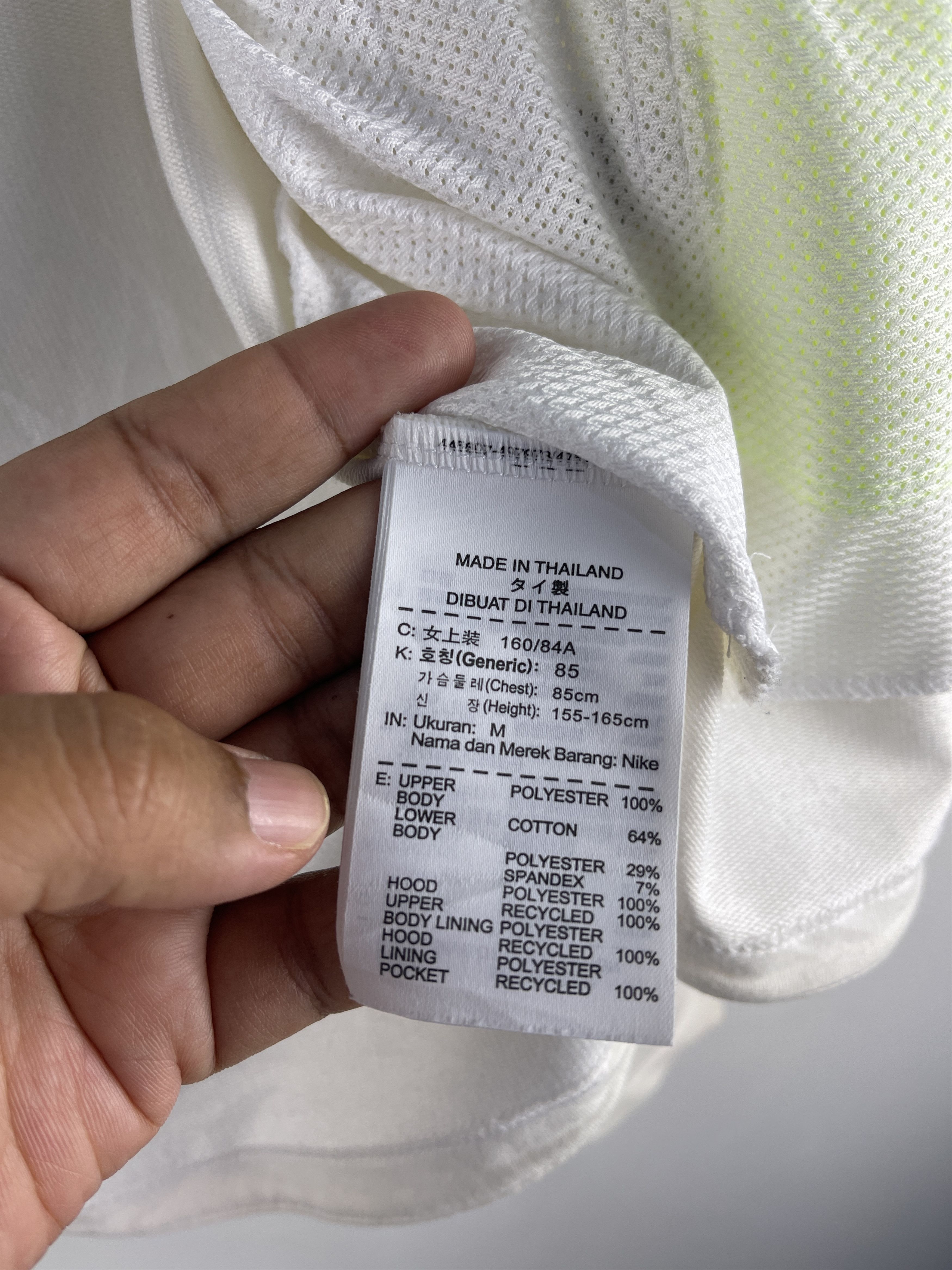 Nike Nike Running Jacket Size US S / EU 44-46 / 1 - 14 Thumbnail