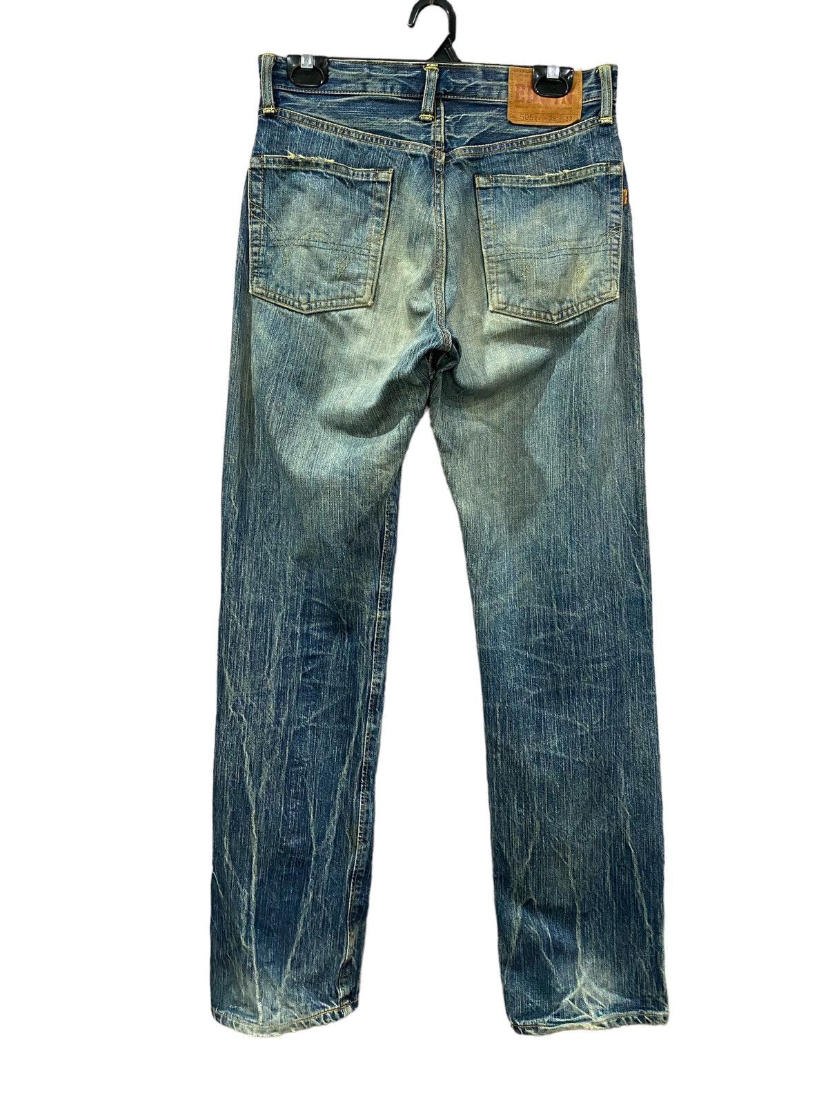 Edwin Vintage EDWIN Distressed Redline 505zx W30” Size US 29 - 5 Thumbnail