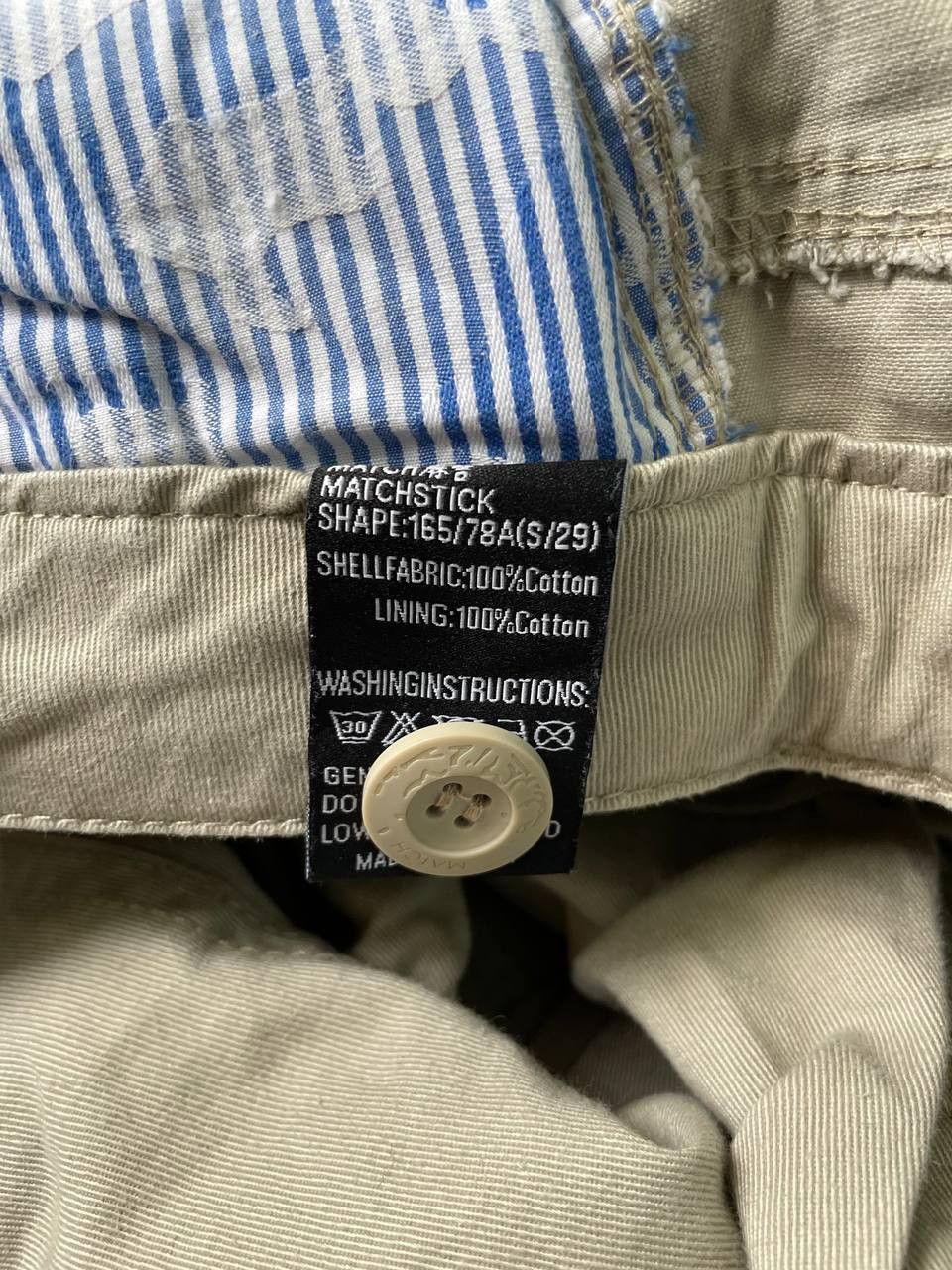 Japanese Brand Vintage Rick Owens Junya Watanabe Style Cargo Pants Size US 32 / EU 48 - 10 Thumbnail