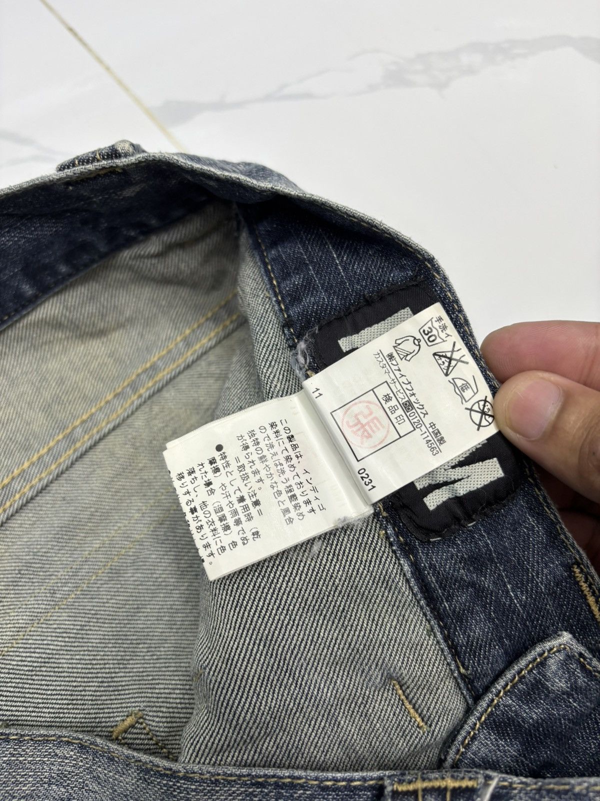 Kapital 🔥PPFM AW2011 CURVE DENIM MULTI ZIPPER POCKET JEANS Size US 32 / EU 48 - 13 Thumbnail