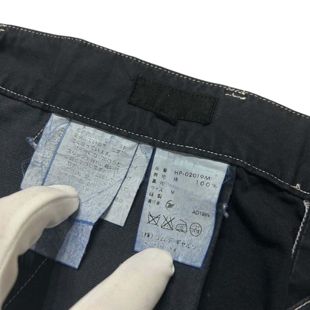 Comme des Garcons 374 90s 99SS comme des garcons homme long pants garment dye Size US 35 - 3 Thumbnail