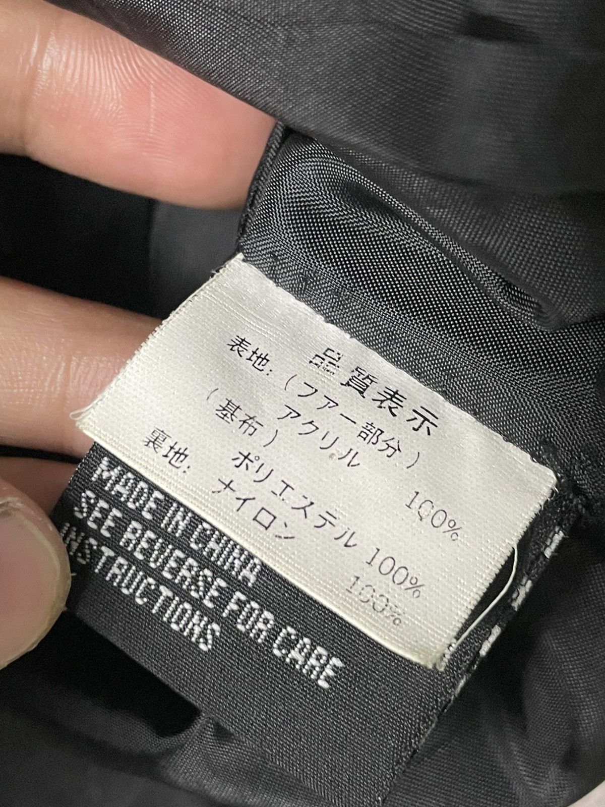 Japanese Brand Outdoor Products Printed Fleece Zipper Jacket (66) Size US M / EU 48-50 / 2 - 9 Thumbnail