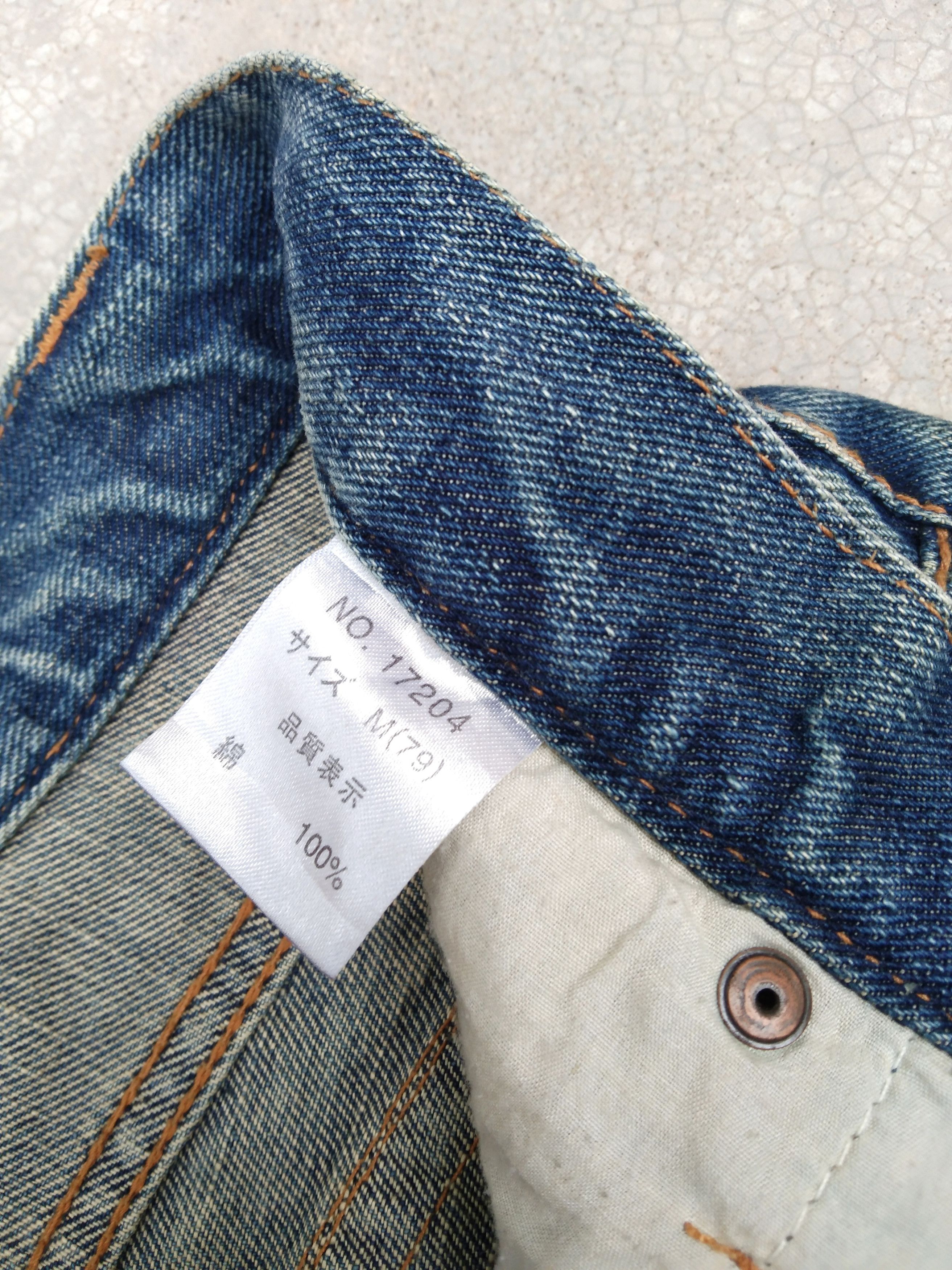 Japanese Brand Vintage Nylaus Jeans Boot Cut 31x34 Size US 31 - 6 Thumbnail