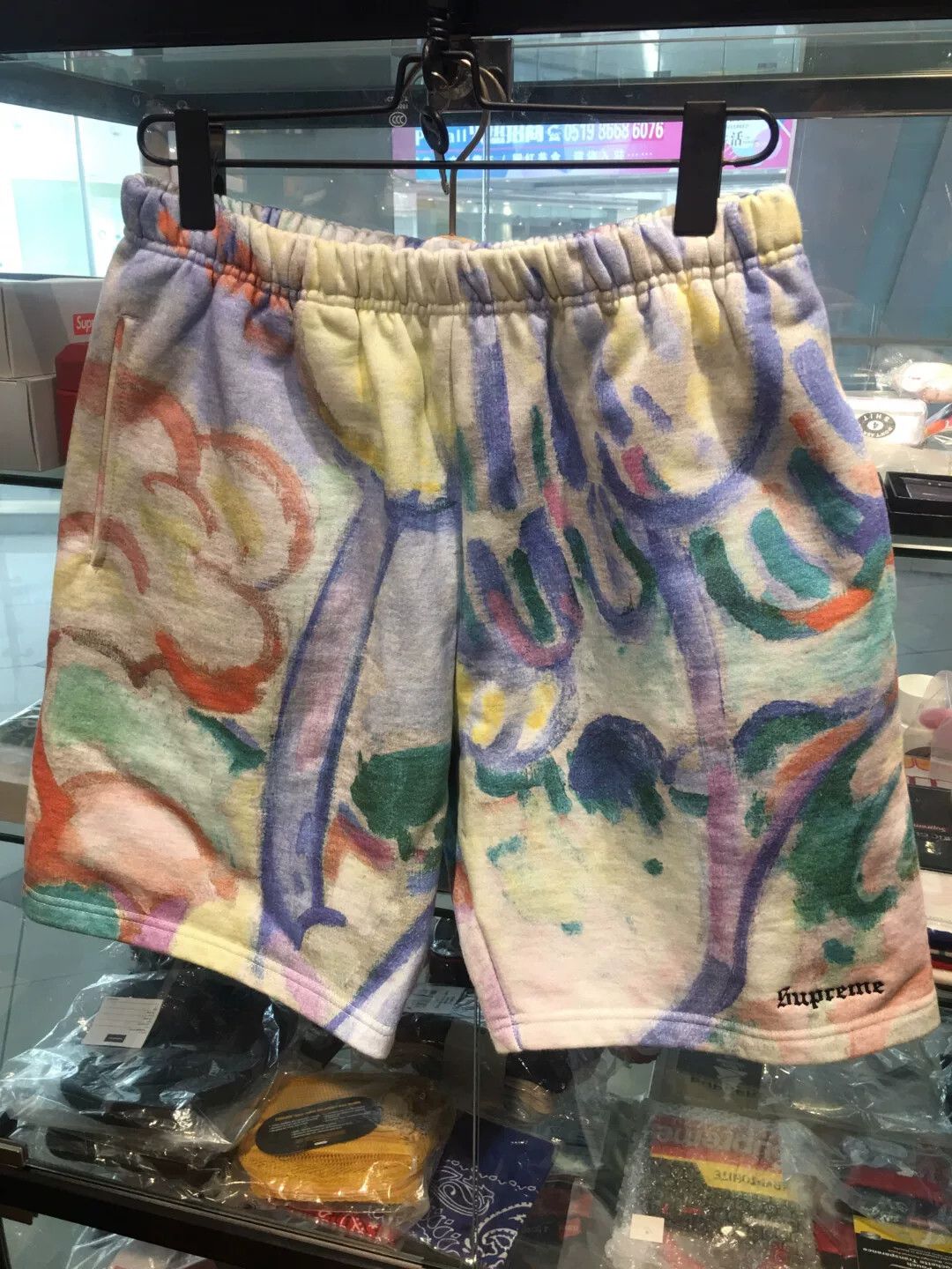 Supreme supreme multicolor landscape sweatshorts size M Size US 32 / EU 48 - 1 Thumbnail