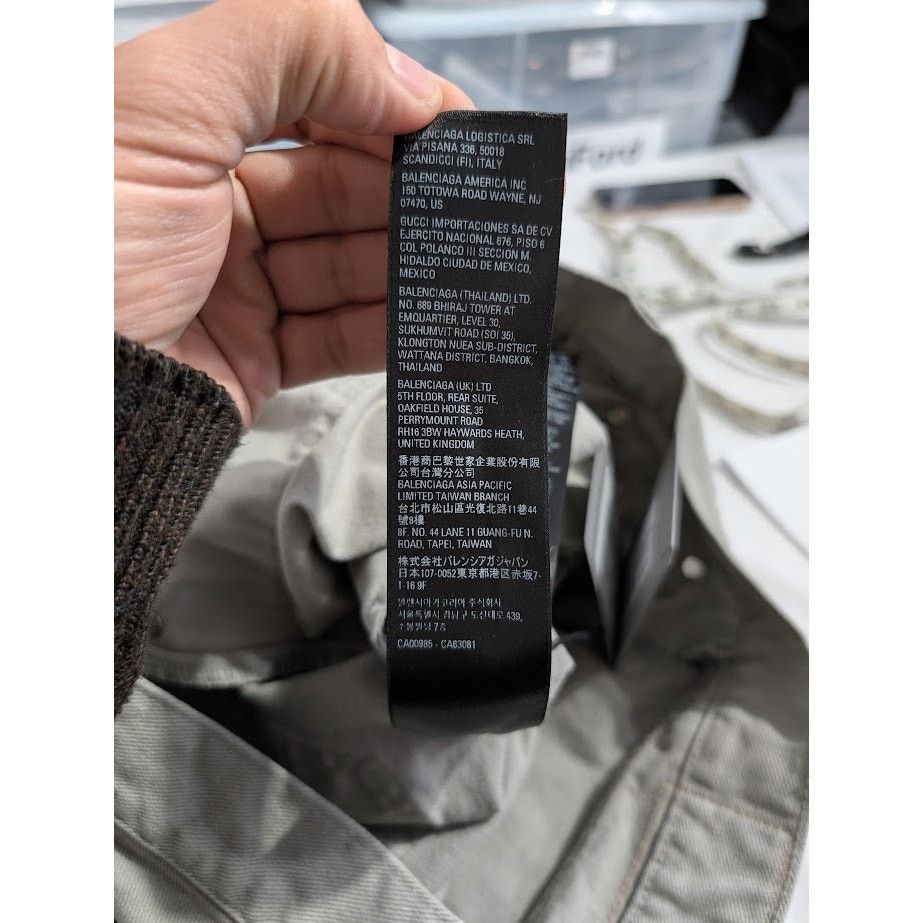 Balenciaga o1rshd1 Large Pants in Dirty White Size US 28 / EU 44 - 21 Thumbnail