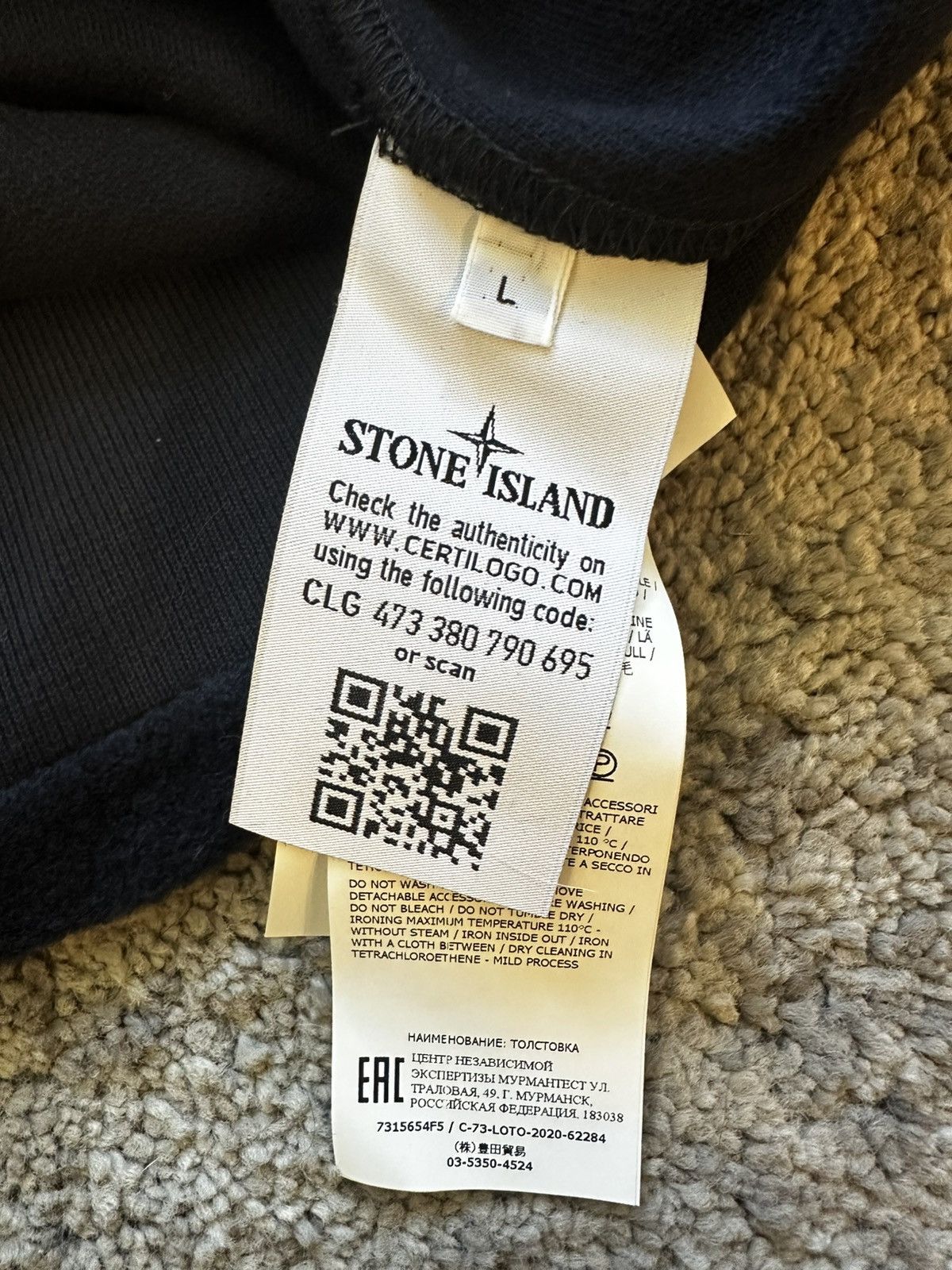 Stone Island Stone Island Ghost crewneck Size US L / EU 52-54 / 3 - 3 Thumbnail