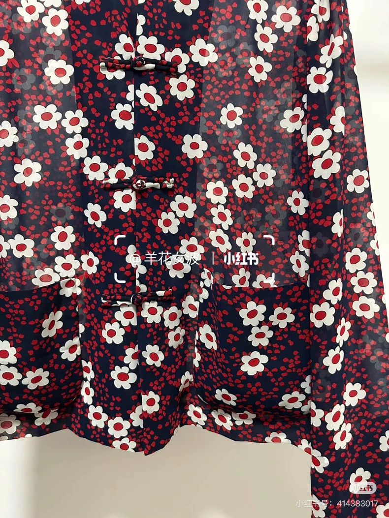 Comme des Garcons Comme Des Garcons Chinese style flower top Size M / US 6-8 / IT 42-44 - 7 Thumbnail