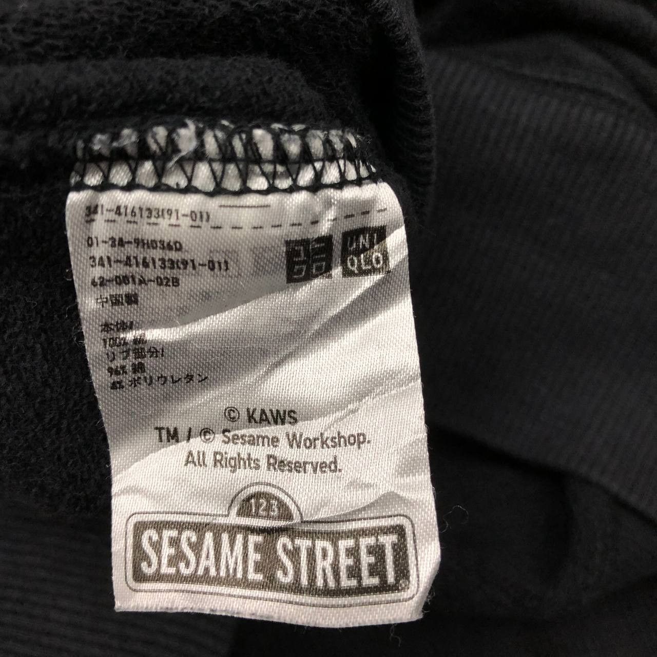 Kaws × Uniqlo Y338 SUN FADED KAWS SESAME STREET UNIQLO SWEATSHIRT Size US L / EU 52-54 / 3 - 5 Thumbnail