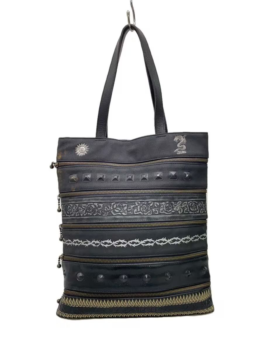 Jean Paul Gaultier Vintage Jean Paul Gaultier Dragon Multi