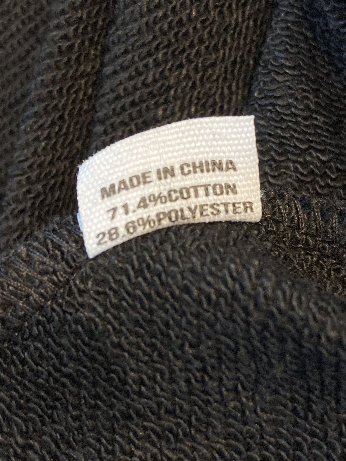 Gosha Rubchinskiy × Kanye West Yeezy CHINA Haikou drop “Вестник Трибун» Size US M / EU 48-50 / 2 - 3 Thumbnail