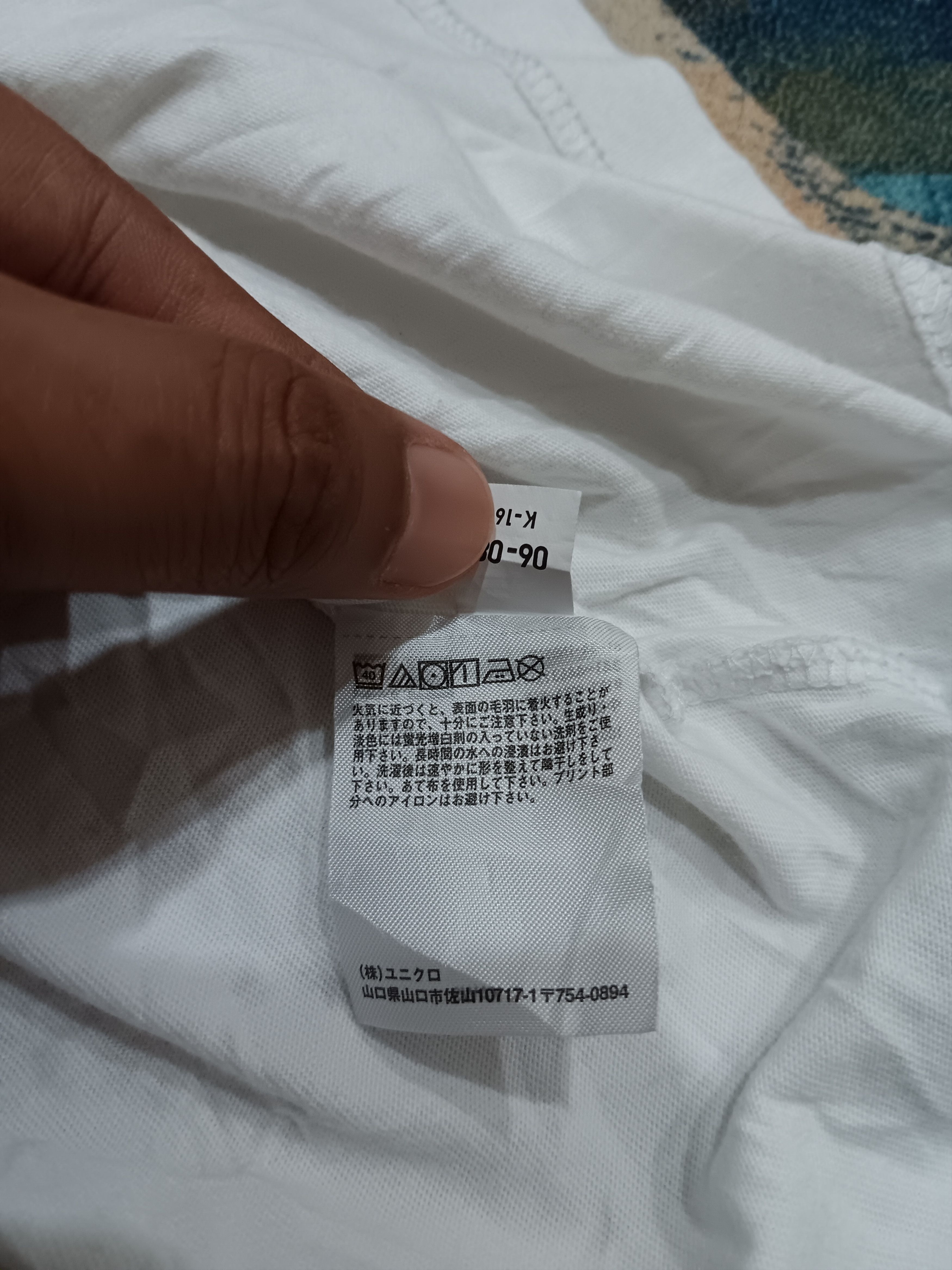 Japanese Brand × Kaws Kaws sleeping x Uniqlo Tokyo first Mori artist graffiti tee Size US XL / EU 56 / 4 - 6 Thumbnail