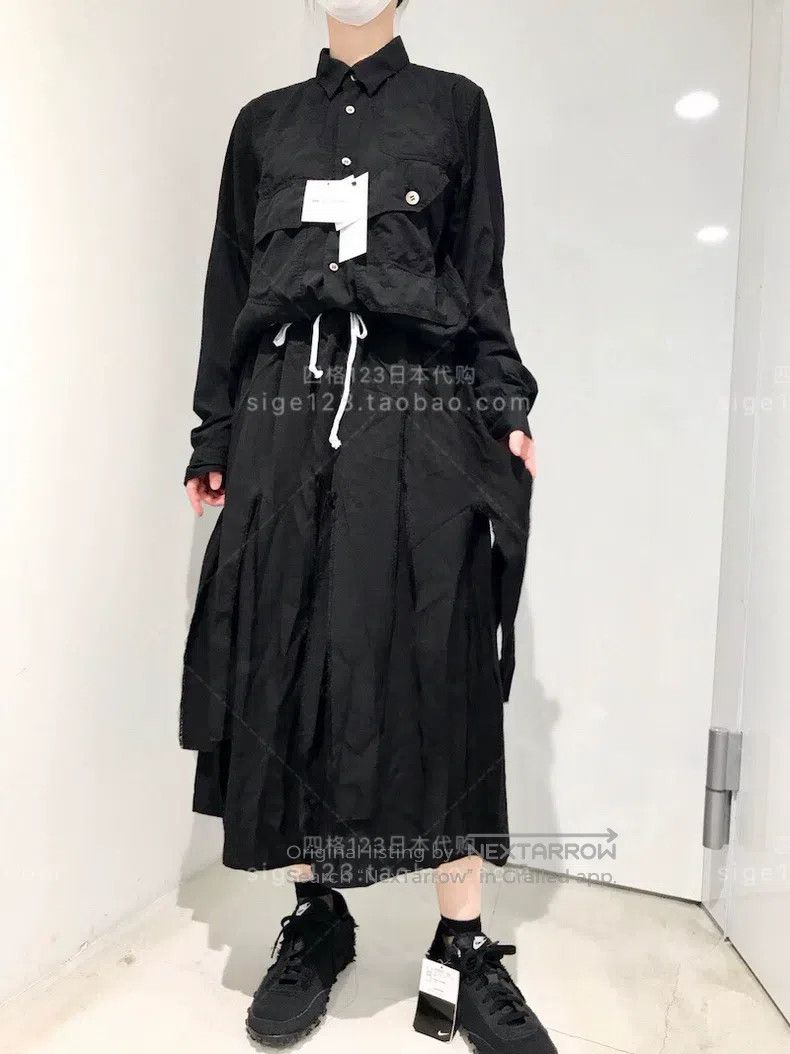 Comme des Garcons Comme Des Garcons size S Patchwork women's half-skirt Size 22" - 3 Thumbnail