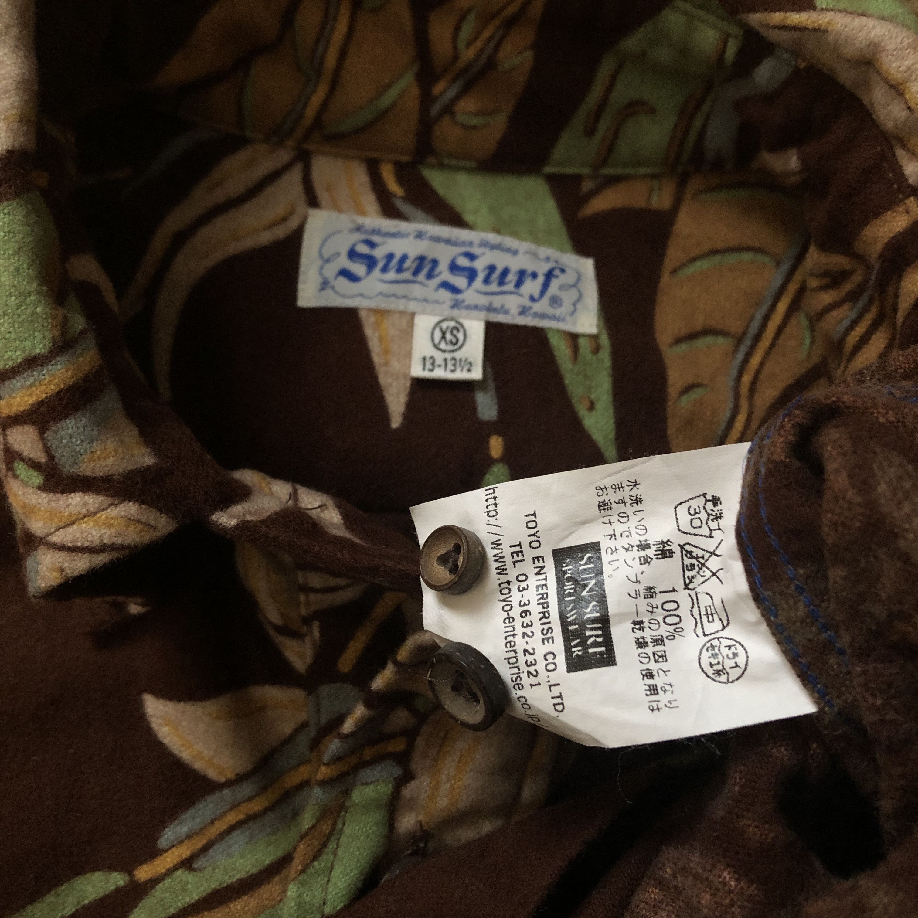 Japanese Brand × Sun Surf × Toyo Enterprises Vintage Hawaiian Sun Surf by Toyo Enterprise Japan Shirts Size US XS / EU 42 / 0 - 5 Thumbnail
