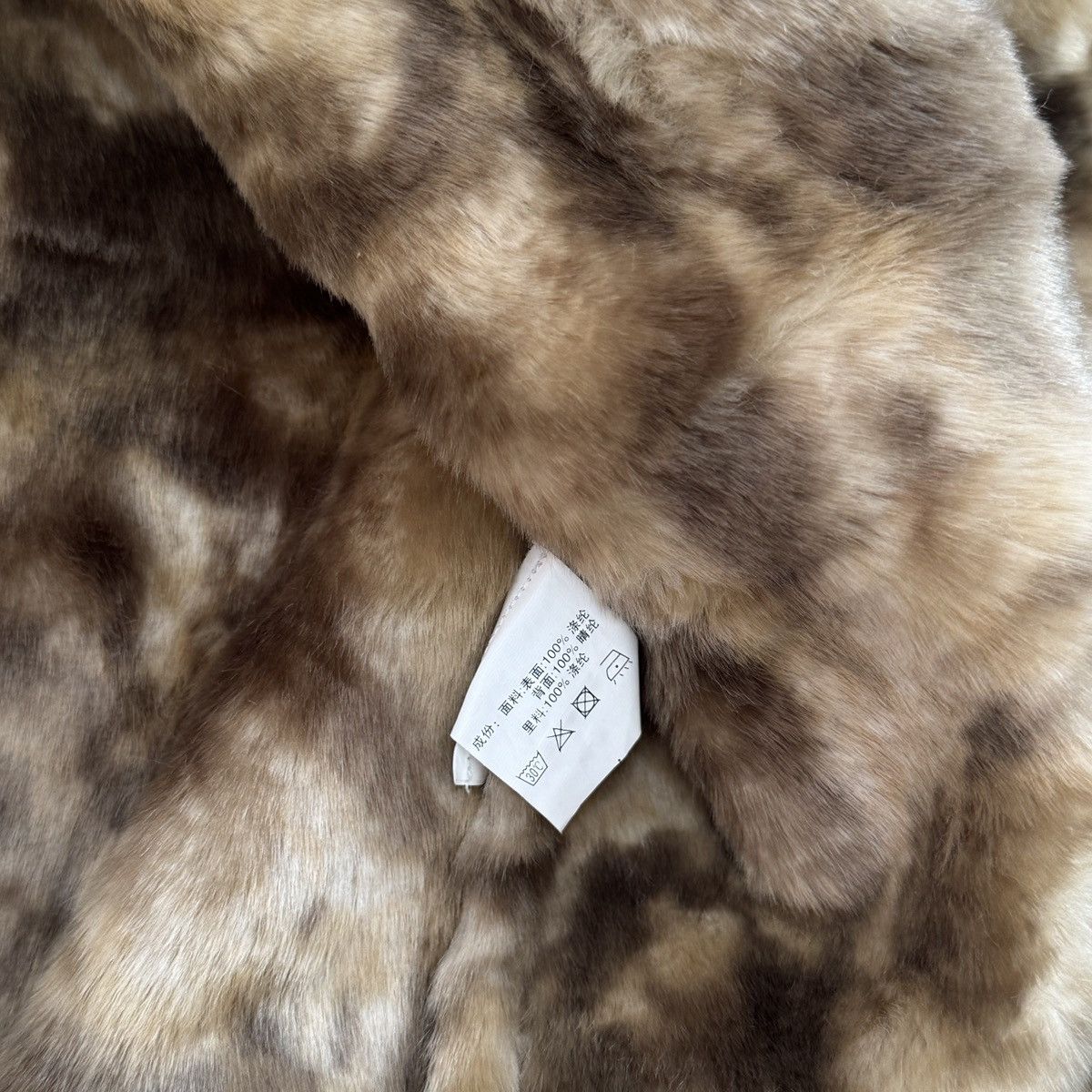 Japanese Brand Japan Vintage Y2K Faux Fur Shearling Style Washed Coat Size L / US 10 / IT 46 - 12 Thumbnail