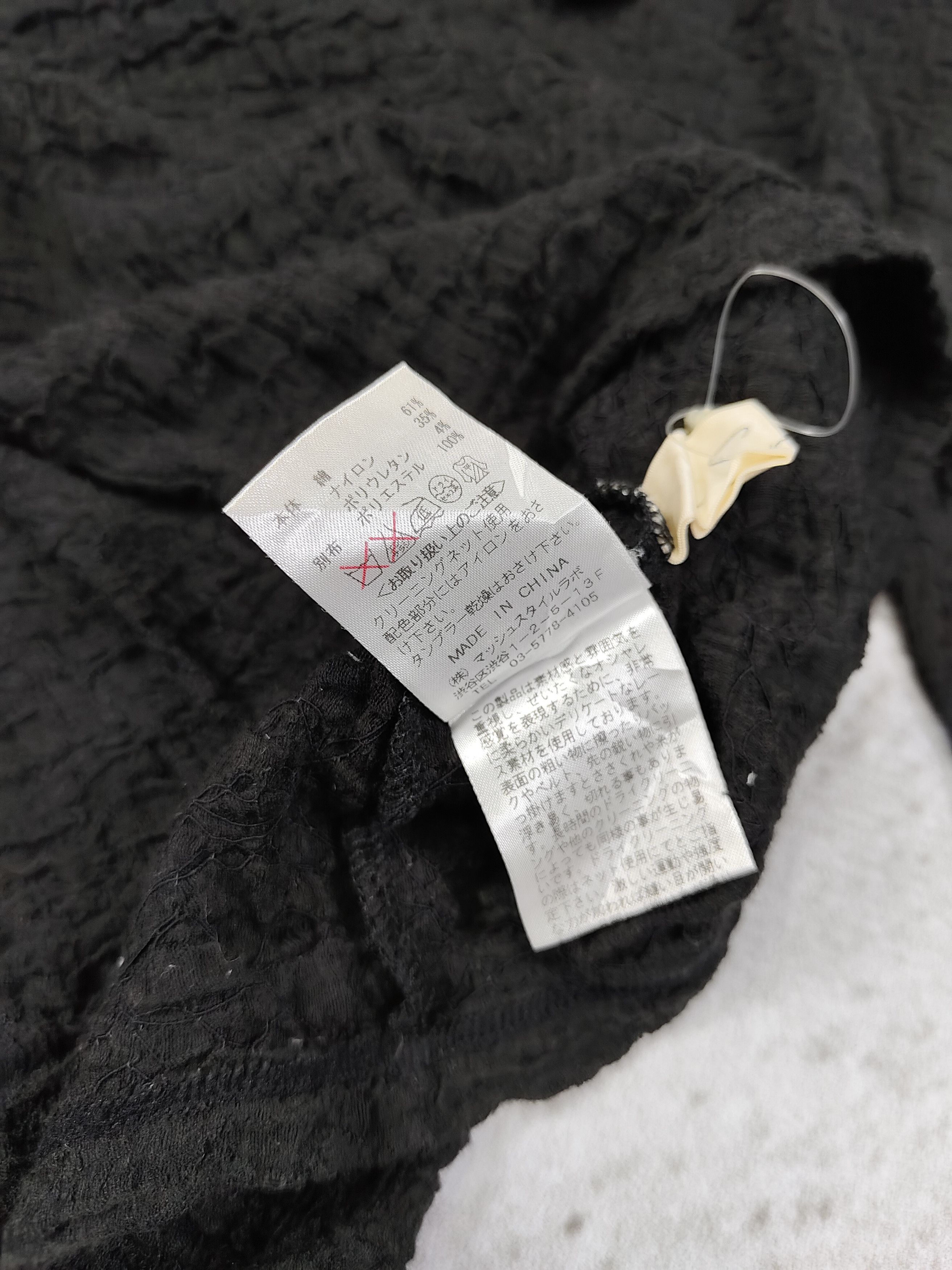 Japanese Brand Snidel🇯🇵 Gothic Cropped Textured Lace Peter Pan Collar Top Size S / US 4 / IT 40 - 11 Thumbnail